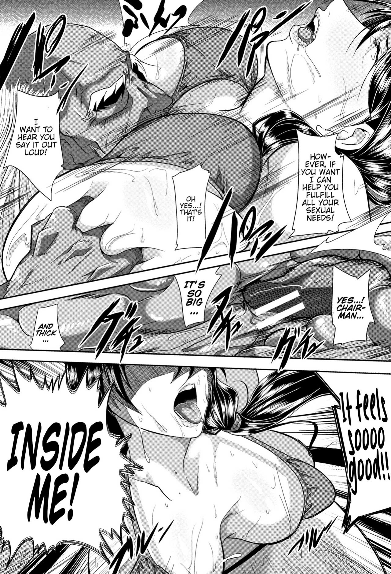 [Emine Kendama] Tsuma wa Instructor - MY WIFE IS BAWDY INSTRUCTOR Ch. 2 [Bamboozalator]