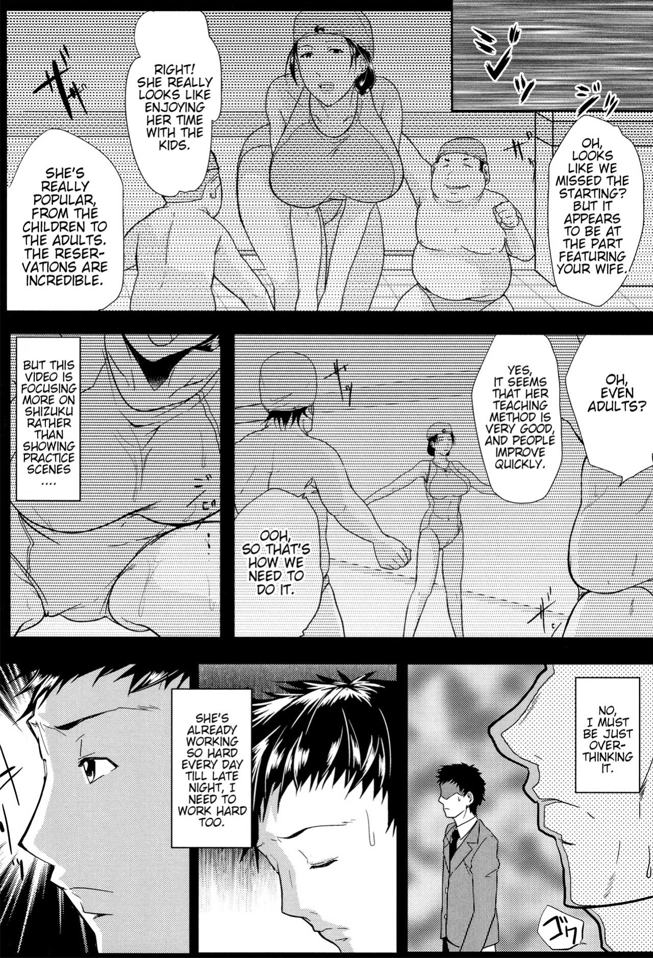 [Emine Kendama] Tsuma wa Instructor - MY WIFE IS BAWDY INSTRUCTOR Ch. 2 [Bamboozalator]