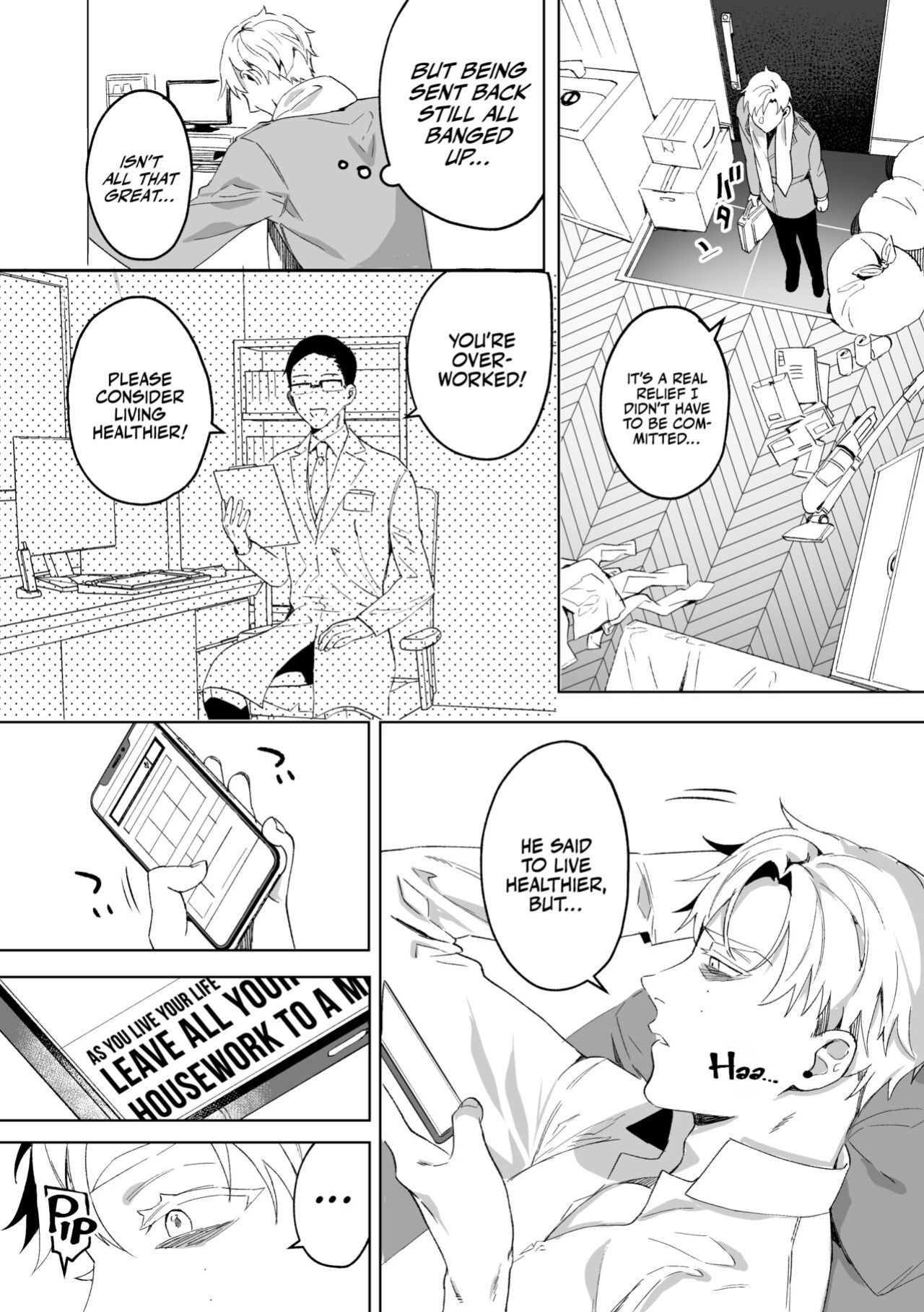 [Araragi (Shikino Ito)] Tensei Shitara Ero Trap Dungeon no Inma ni Natteta kedo Akarui Isekai Seikatsu o Mezashite Chijou ni Demasu | My Personal Maid Natsume [A Cool Person]