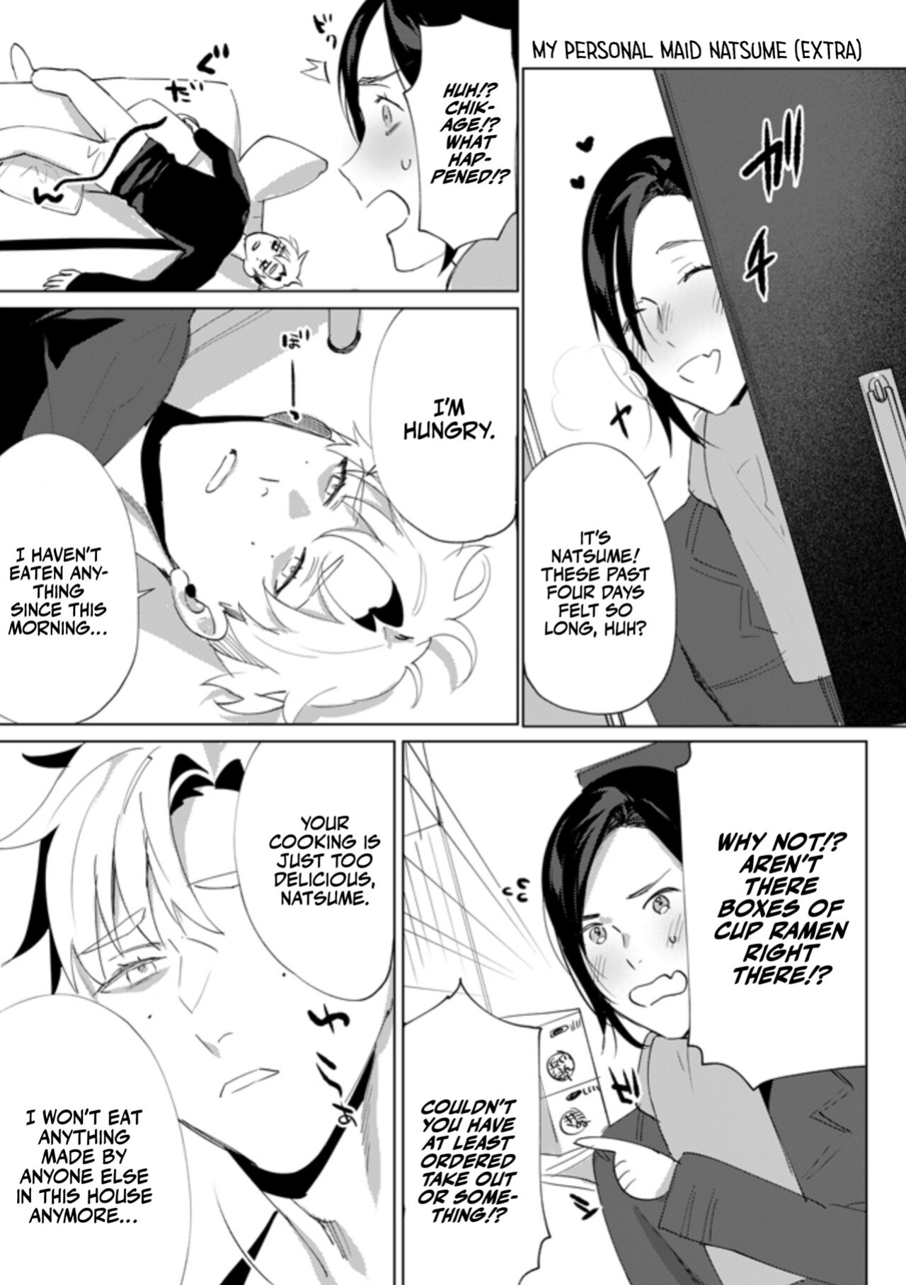 [Araragi (Shikino Ito)] Tensei Shitara Ero Trap Dungeon no Inma ni Natteta kedo Akarui Isekai Seikatsu o Mezashite Chijou ni Demasu | My Personal Maid Natsume [A Cool Person]