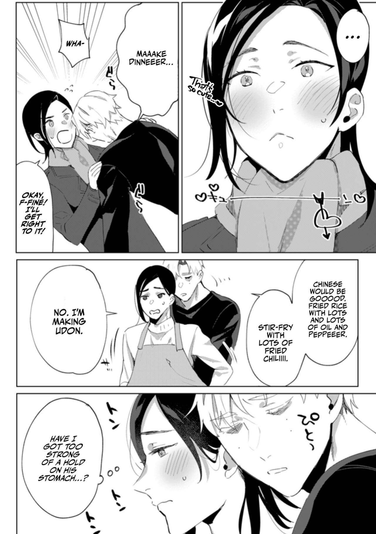 [Araragi (Shikino Ito)] Tensei Shitara Ero Trap Dungeon no Inma ni Natteta kedo Akarui Isekai Seikatsu o Mezashite Chijou ni Demasu | My Personal Maid Natsume [A Cool Person]