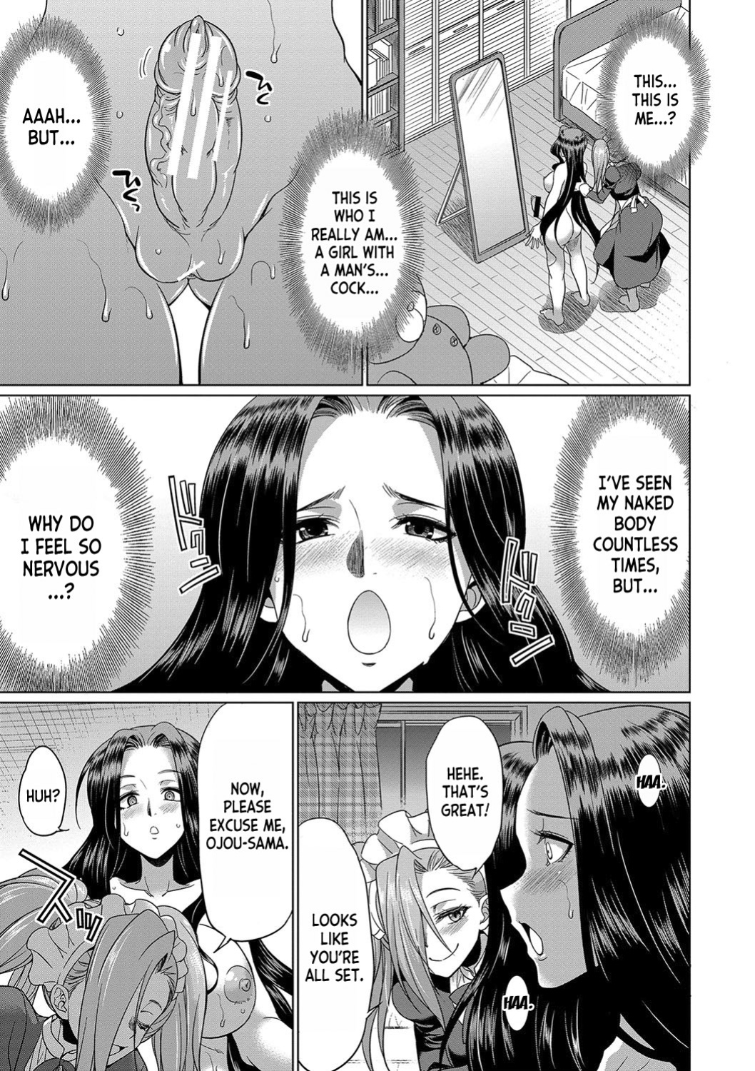 [Gekka Kaguya] Futanari x Reijou x Dairankou - Futanari Daughter Grand Orgy ch.1-2 [desudesu]