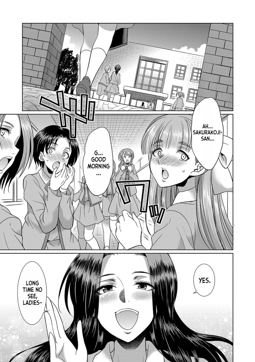 [Gekka Kaguya] Futanari x Reijou x Dairankou - Futanari Daughter Grand Orgy ch.1-2 [desudesu]