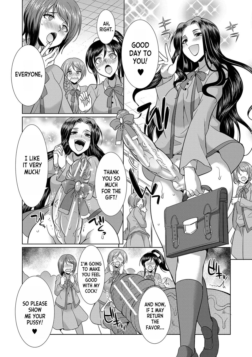 [Gekka Kaguya] Futanari x Reijou x Dairankou - Futanari Daughter Grand Orgy ch.1-2 [desudesu]