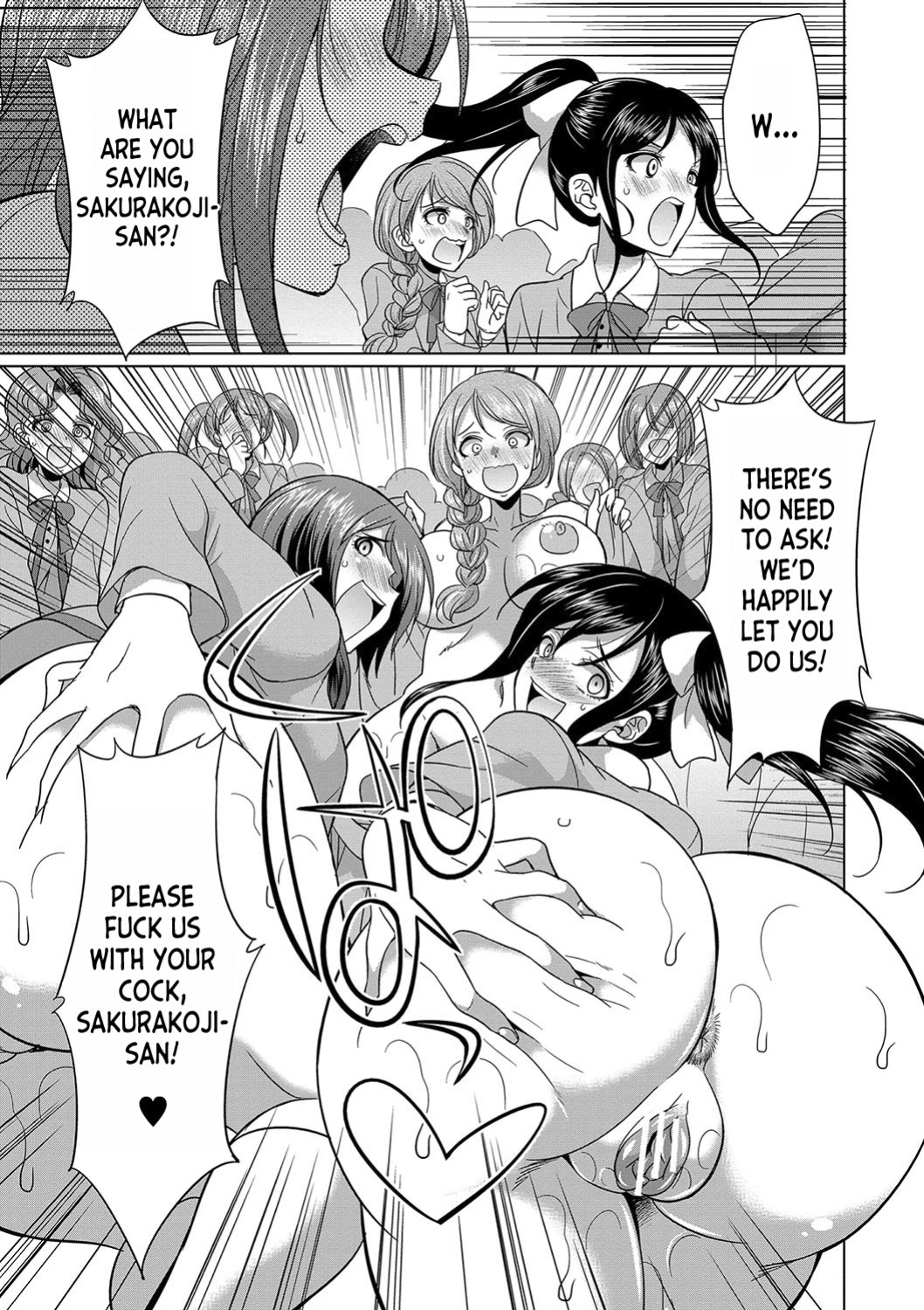 [Gekka Kaguya] Futanari x Reijou x Dairankou - Futanari Daughter Grand Orgy ch.1-2 [desudesu]