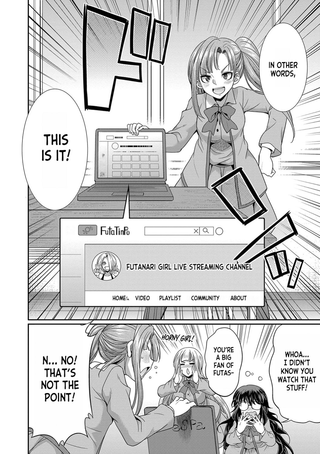 [Gekka Kaguya] Futanari x Reijou x Dairankou - Futanari Daughter Grand Orgy ch.1-2 [desudesu]