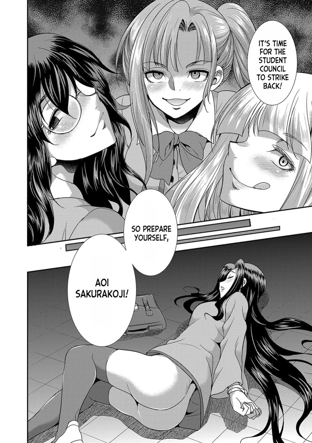 [Gekka Kaguya] Futanari x Reijou x Dairankou - Futanari Daughter Grand Orgy ch.1-2 [desudesu]