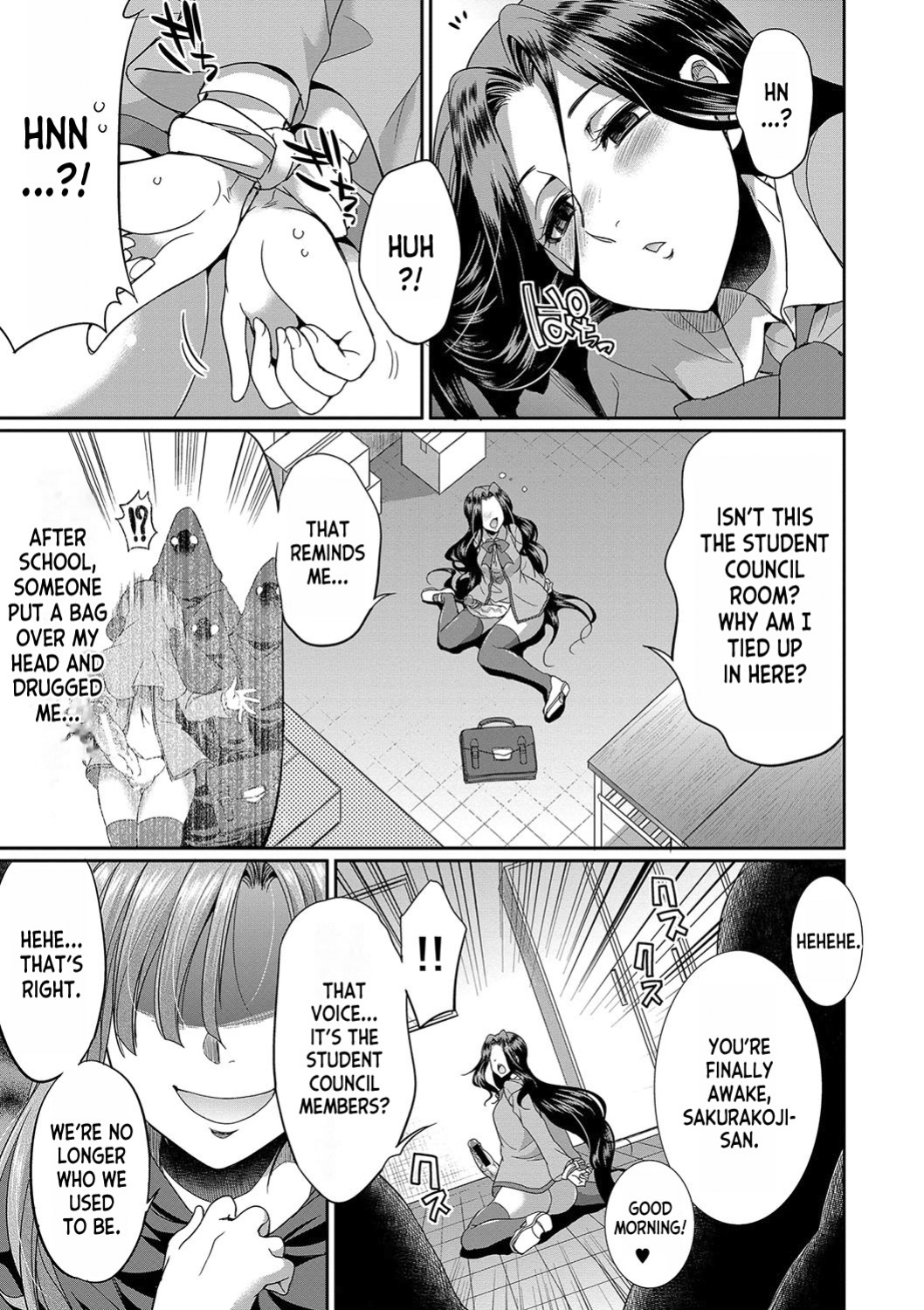 [Gekka Kaguya] Futanari x Reijou x Dairankou - Futanari Daughter Grand Orgy ch.1-2 [desudesu]