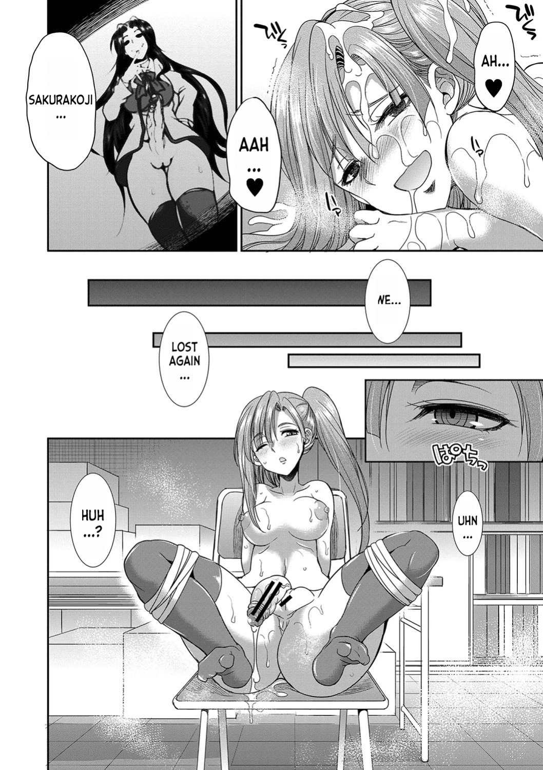 [Gekka Kaguya] Futanari x Reijou x Dairankou - Futanari Daughter Grand Orgy ch.1-2 [desudesu]