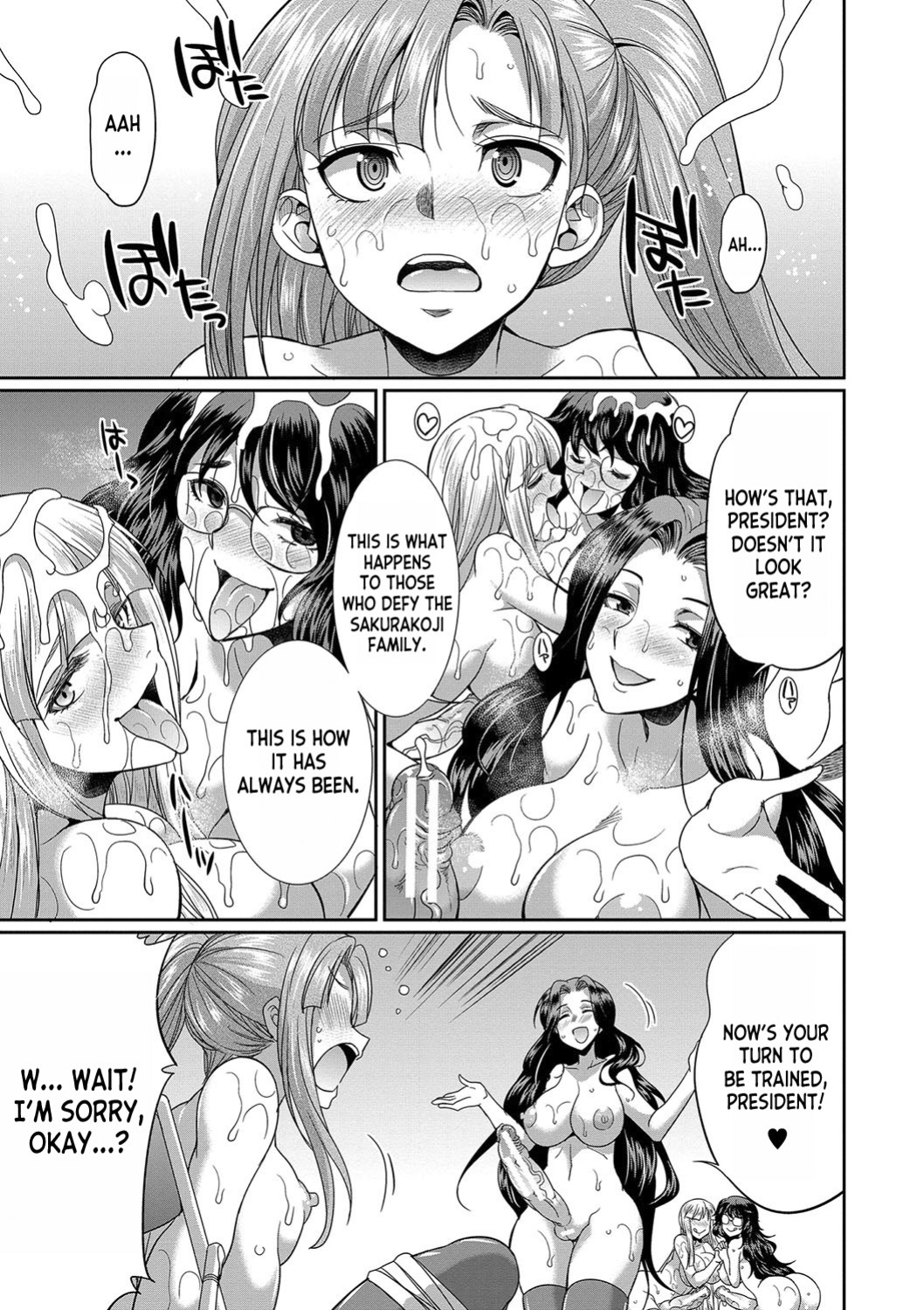 [Gekka Kaguya] Futanari x Reijou x Dairankou - Futanari Daughter Grand Orgy ch.1-2 [desudesu]