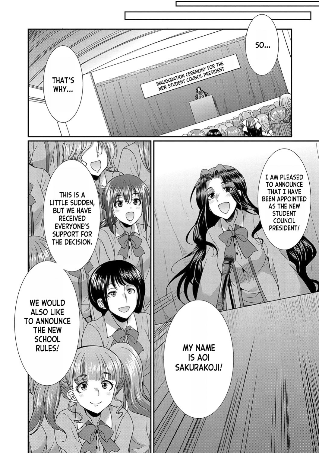 [Gekka Kaguya] Futanari x Reijou x Dairankou - Futanari Daughter Grand Orgy ch.1-2 [desudesu]