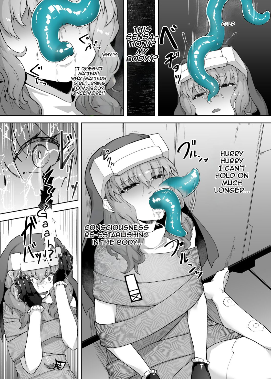 [Gotarou no All Night Fuck (Gotarou)] Jinkaku Haisetsu Android ~Jinrui no Tame ni Tatakatta no ni Youzumi Haiki Shobun~ | Personality Disposal Android ~Fought for Humanity, Only to Be Thrown Away~ [Aishi21]