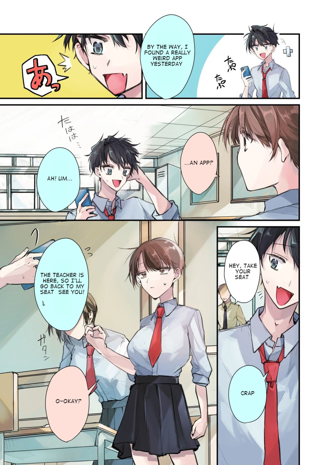 [Amuai Okashi Seisakusho (Namamugi, Sanada)] TS-kko Hyoui Appli ~Kachiki na TS-kko wa Suki Katte ni Karada o Tsukawarete Kizuitara Mesuochi Shitemashita~