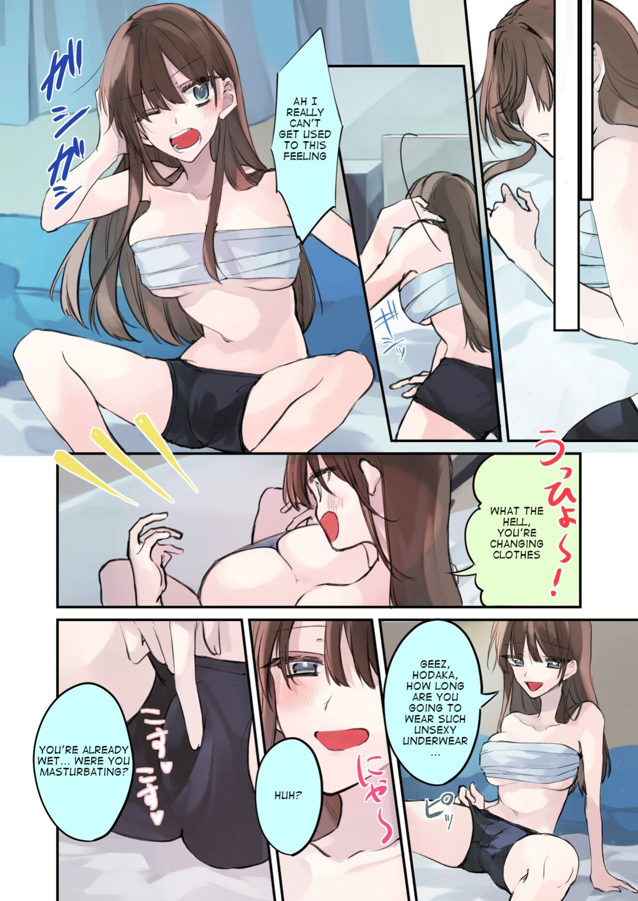 [Amuai Okashi Seisakusho (Namamugi, Sanada)] TS-kko Hyoui Appli ~Kachiki na TS-kko wa Suki Katte ni Karada o Tsukawarete Kizuitara Mesuochi Shitemashita~