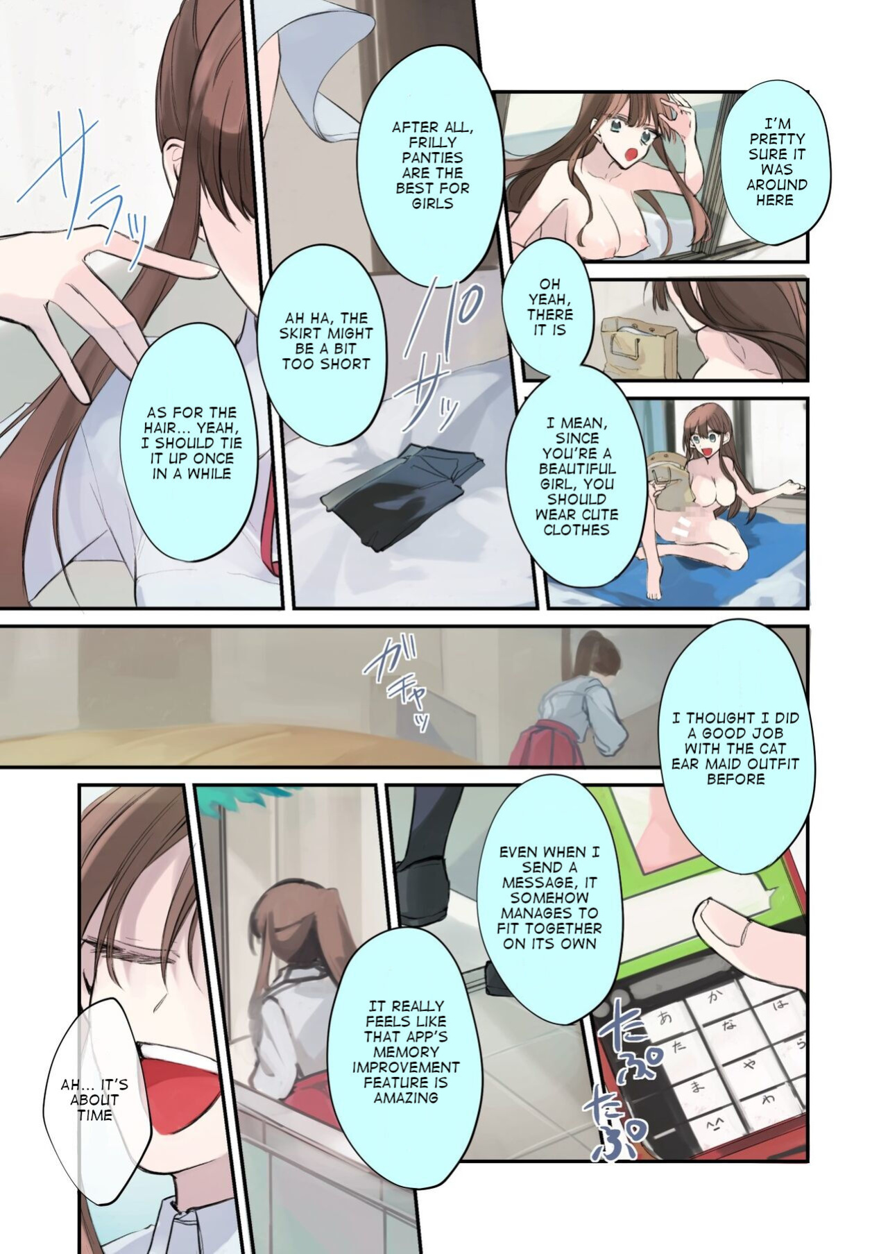 [Amuai Okashi Seisakusho (Namamugi, Sanada)] TS-kko Hyoui Appli ~Kachiki na TS-kko wa Suki Katte ni Karada o Tsukawarete Kizuitara Mesuochi Shitemashita~