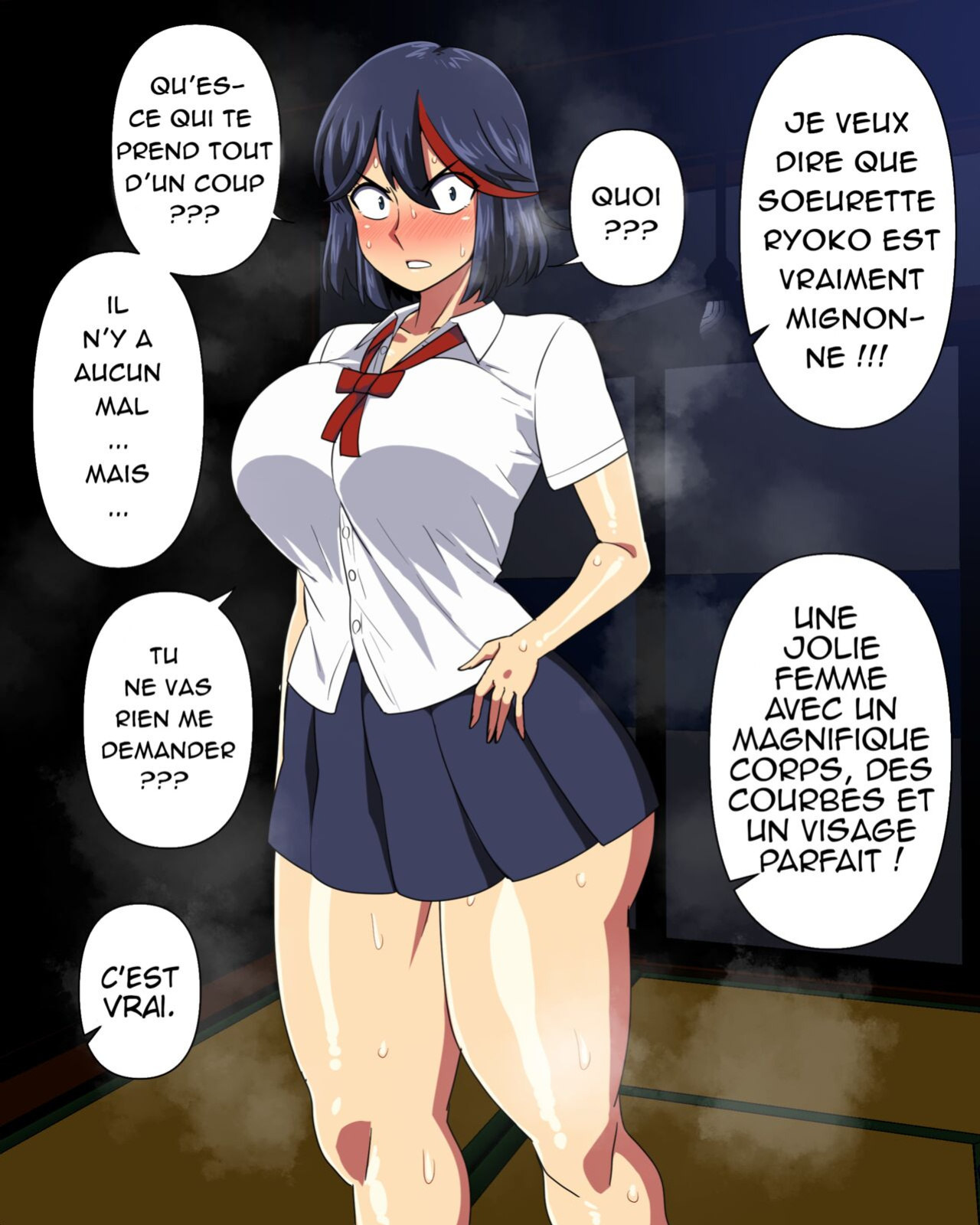 [Nacchuushou (Amazon)] Matoi Ryuko FANBOX [french](nervScan)