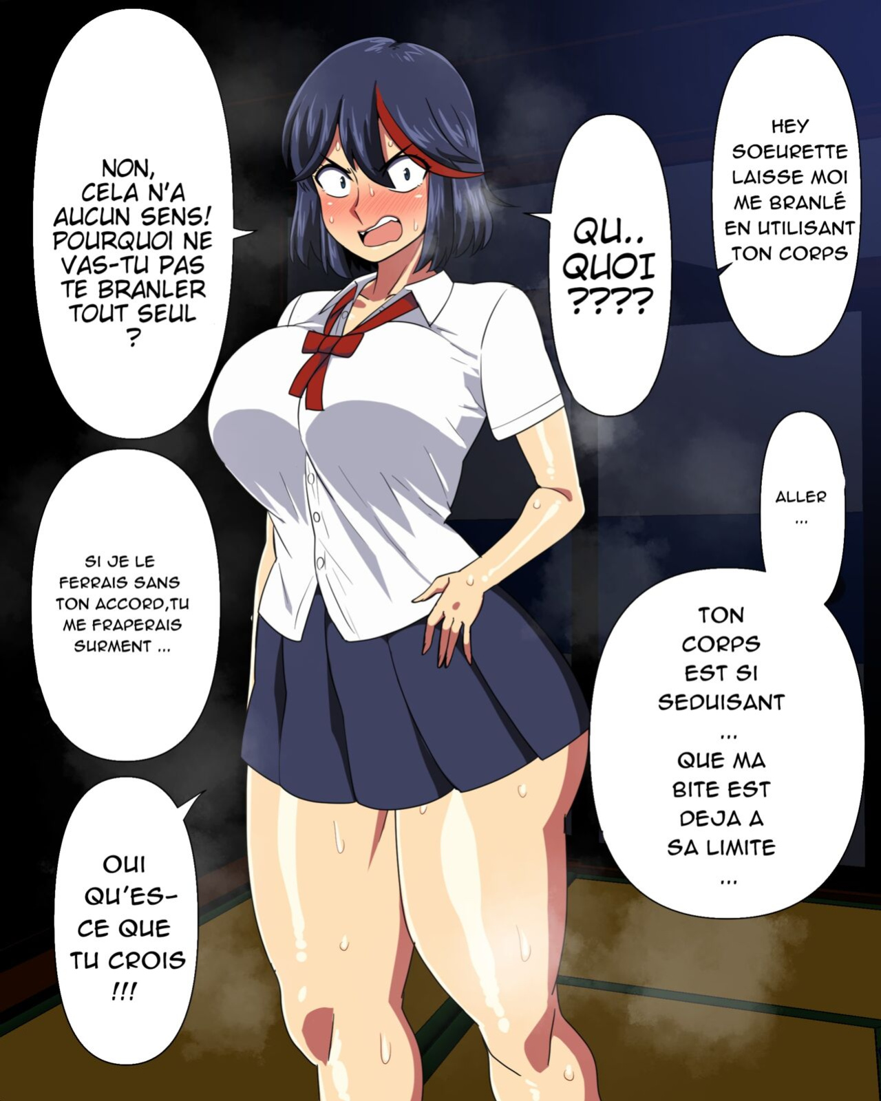 [Nacchuushou (Amazon)] Matoi Ryuko FANBOX [french](nervScan)