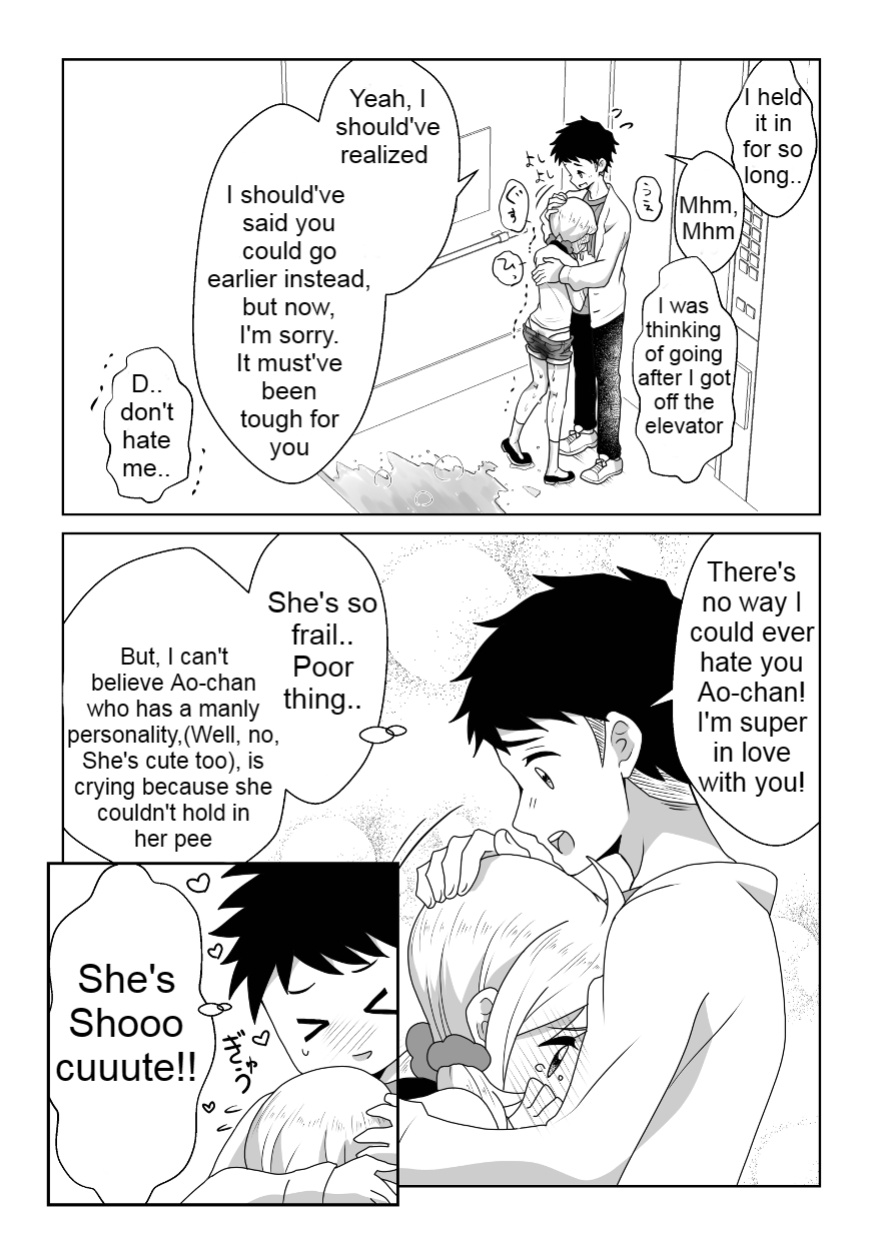 [moomo (Tourou)] Otoile Gaman Dekinakute Naiteru Ao-chan mo Kawaii yo! Crying because she can't stand the toilet Ao-chan is very cute.