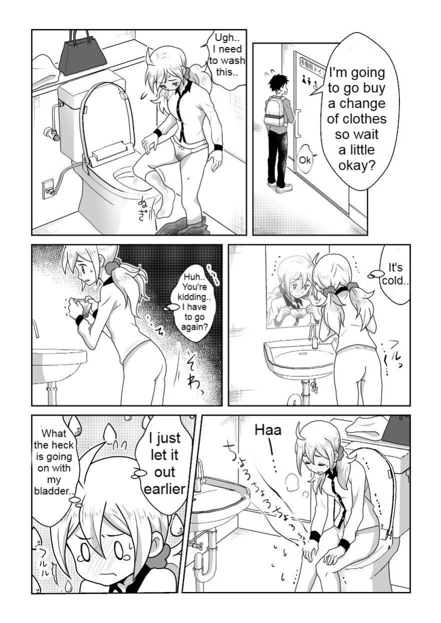 [moomo (Tourou)] Otoile Gaman Dekinakute Naiteru Ao-chan mo Kawaii yo! Crying because she can't stand the toilet Ao-chan is very cute.