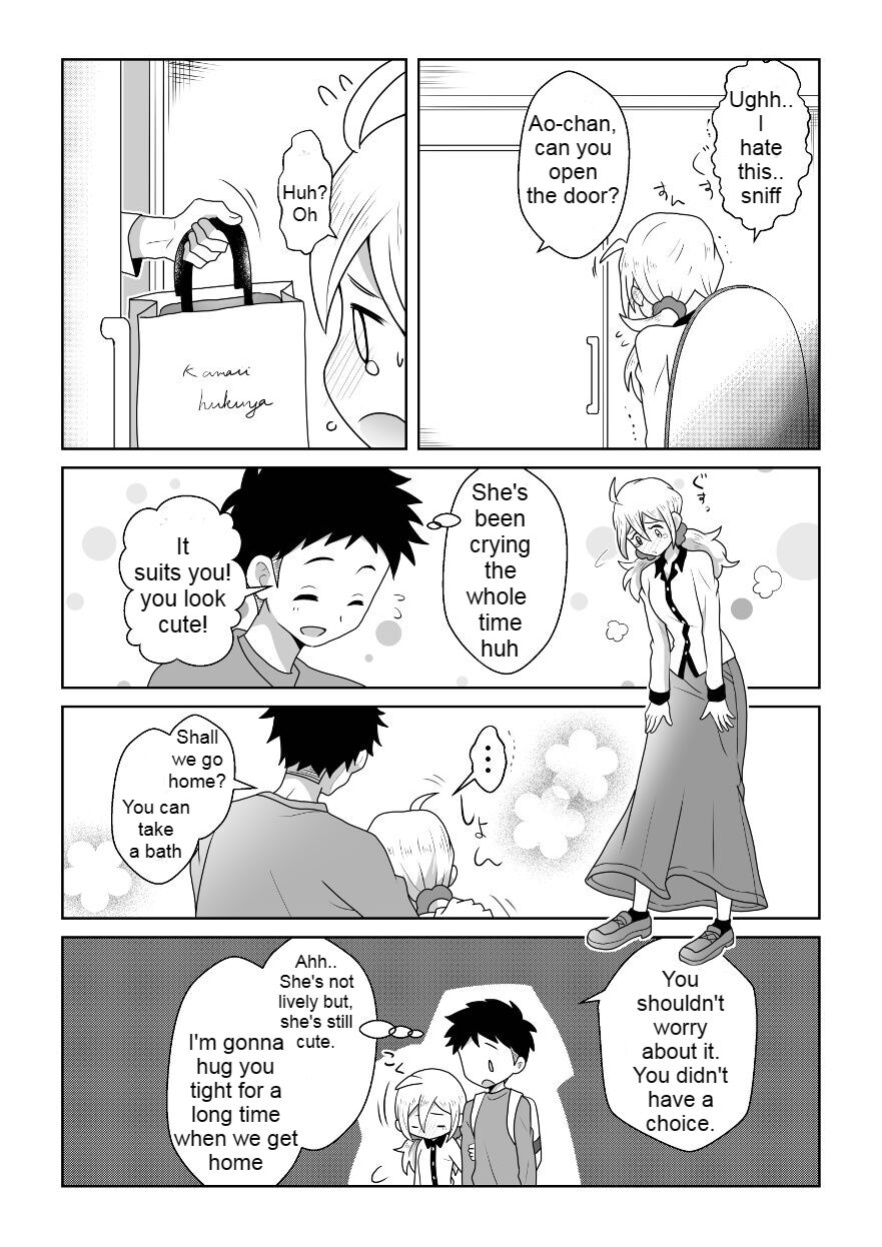 [moomo (Tourou)] Otoile Gaman Dekinakute Naiteru Ao-chan mo Kawaii yo! Crying because she can't stand the toilet Ao-chan is very cute.