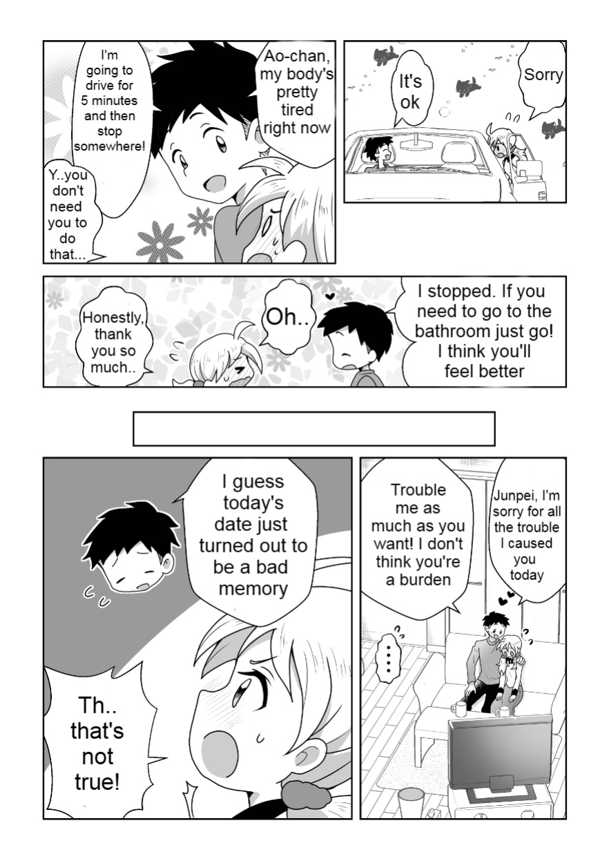 [moomo (Tourou)] Otoile Gaman Dekinakute Naiteru Ao-chan mo Kawaii yo! Crying because she can't stand the toilet Ao-chan is very cute.