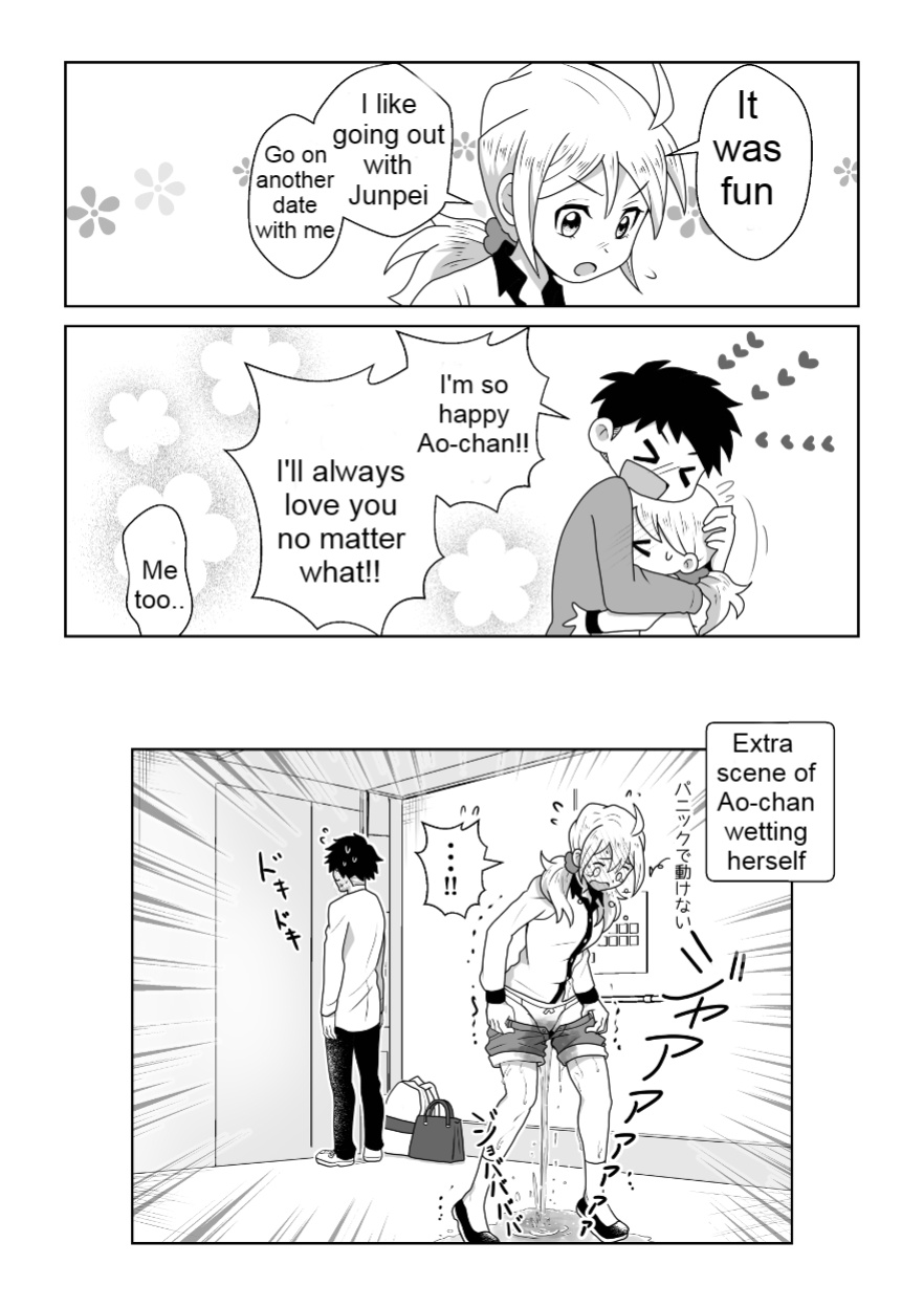 [moomo (Tourou)] Otoile Gaman Dekinakute Naiteru Ao-chan mo Kawaii yo! Crying because she can't stand the toilet Ao-chan is very cute.