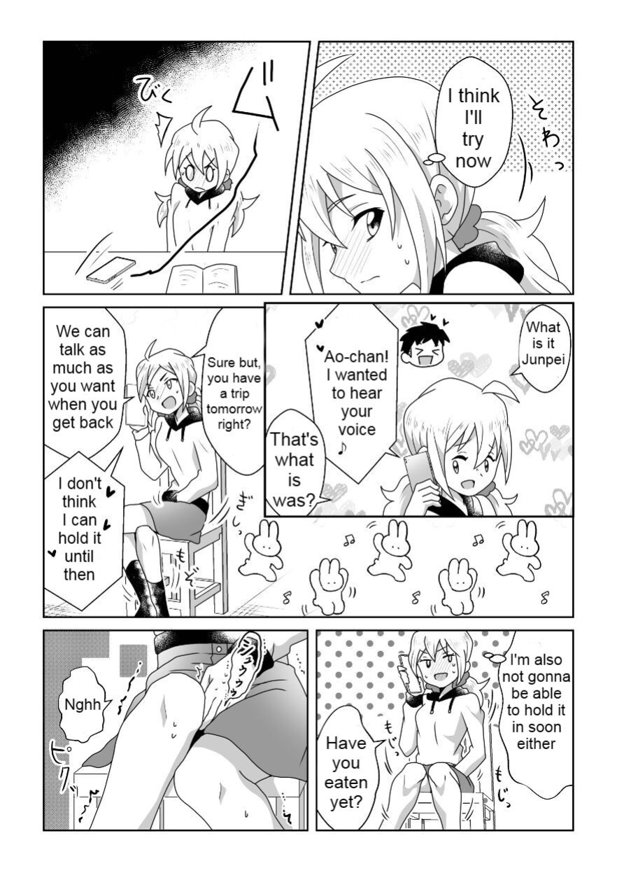 [moomo (Tourou)] Otoile Gaman Dekinakute Naiteru Ao-chan mo Kawaii yo! Crying because she can't stand the toilet Ao-chan is very cute.