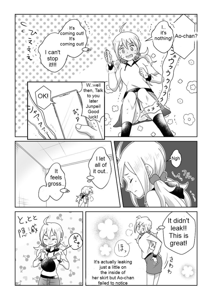[moomo (Tourou)] Otoile Gaman Dekinakute Naiteru Ao-chan mo Kawaii yo! Crying because she can't stand the toilet Ao-chan is very cute.