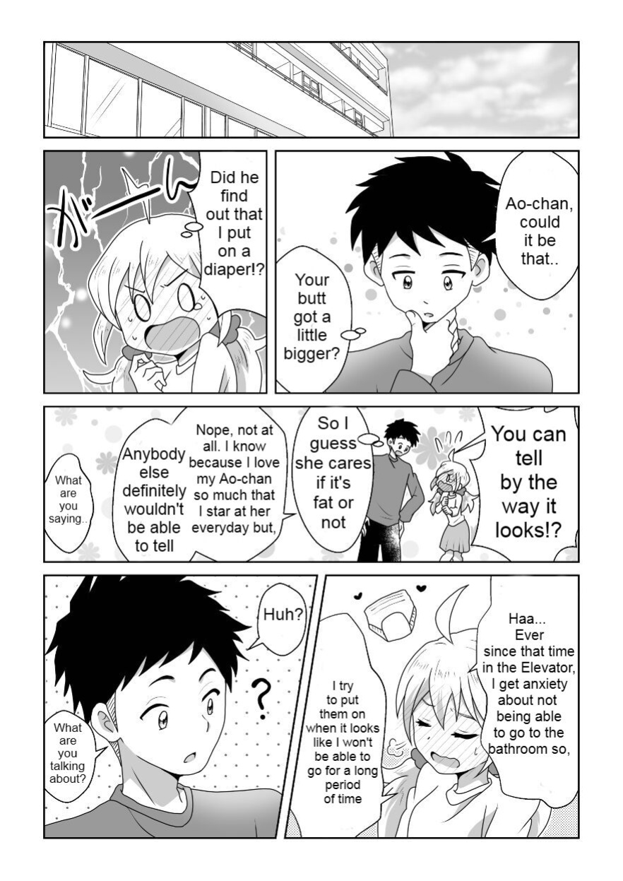 [moomo (Tourou)] Otoile Gaman Dekinakute Naiteru Ao-chan mo Kawaii yo! Crying because she can't stand the toilet Ao-chan is very cute.