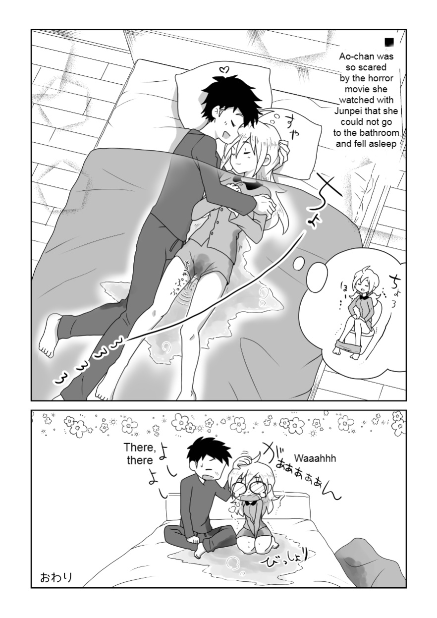 [moomo (Tourou)] Otoile Gaman Dekinakute Naiteru Ao-chan mo Kawaii yo! Crying because she can't stand the toilet Ao-chan is very cute.