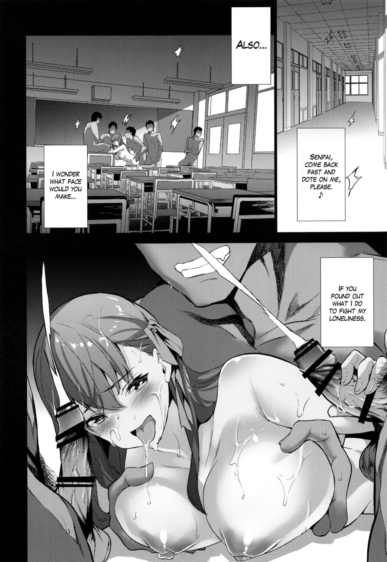 (C96) [Tukamori Club (Tukamori Syuuji)] Sakura Sensei no A-ah Tsumannai na | Sakura-sensei's "Aaah, what a pain..." (Fate/stay night) [The Blavatsky Project]