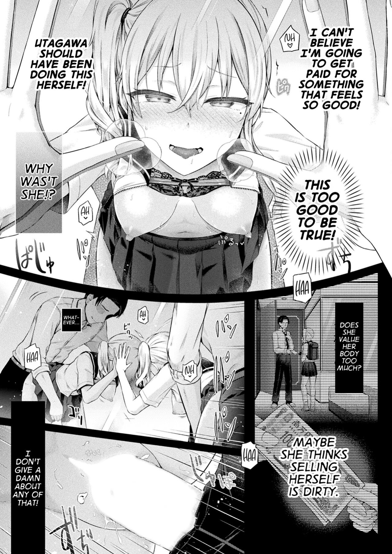 [Taniguchi-san] Houkago no Doppelganger Ch. 2 | Afterschool Doppelganger Ch. 2 (COMIC Unreal 2024-04 Vol. 108) [GTF]
