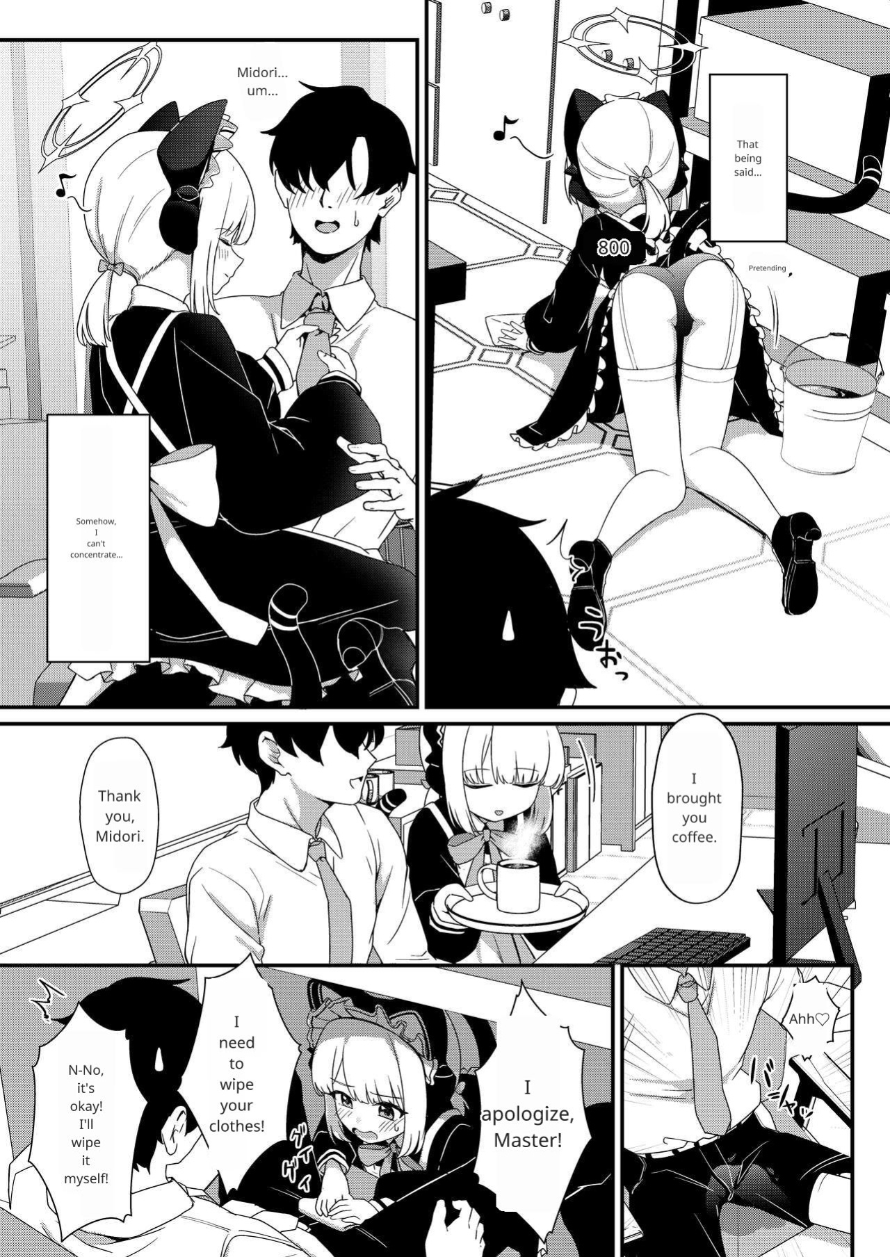[Jyoutyohuantei (ereere)] Iyashii Maid Midori ni Chinira Oshioki Hon (Blue Archive)