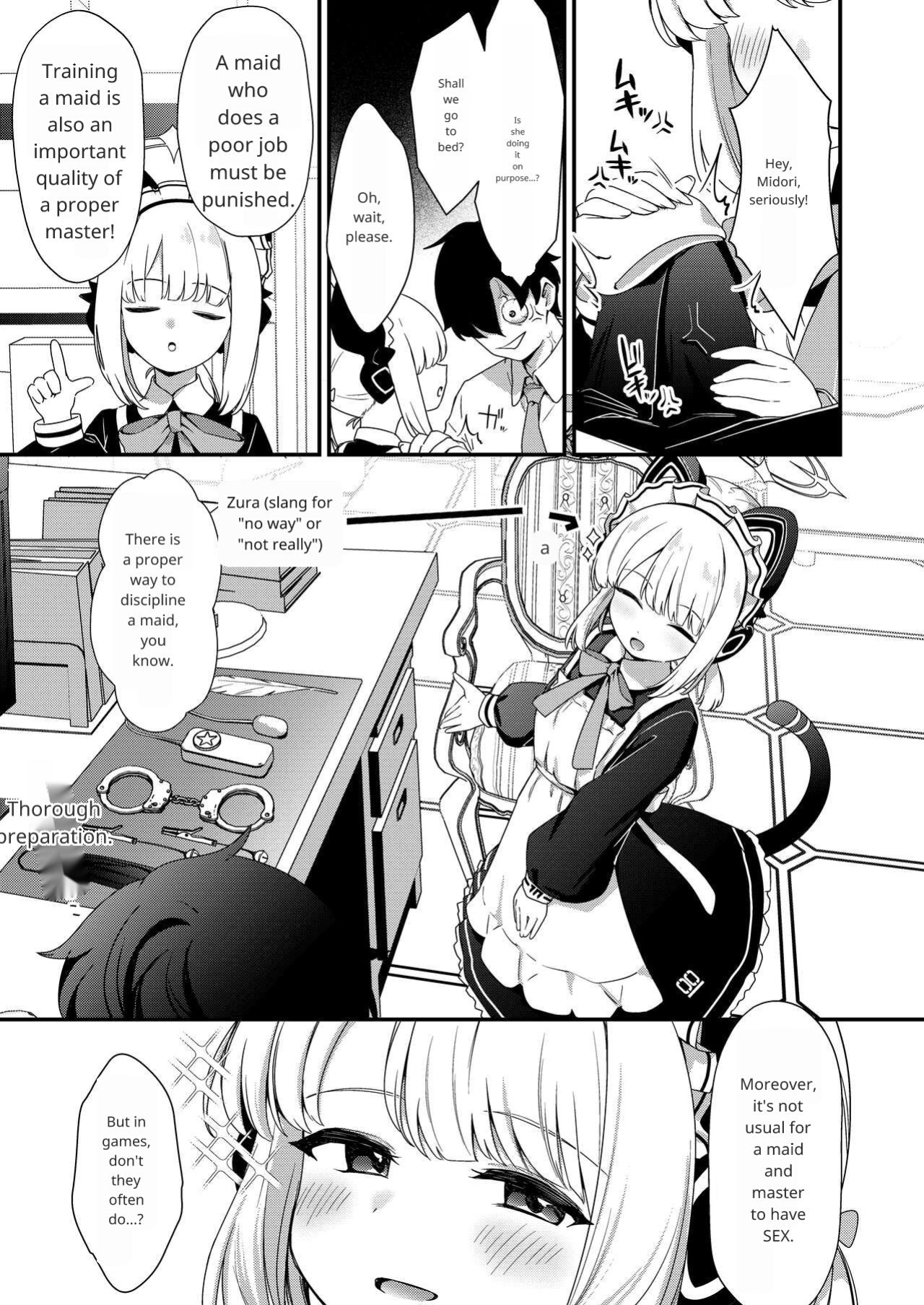 [Jyoutyohuantei (ereere)] Iyashii Maid Midori ni Chinira Oshioki Hon (Blue Archive)