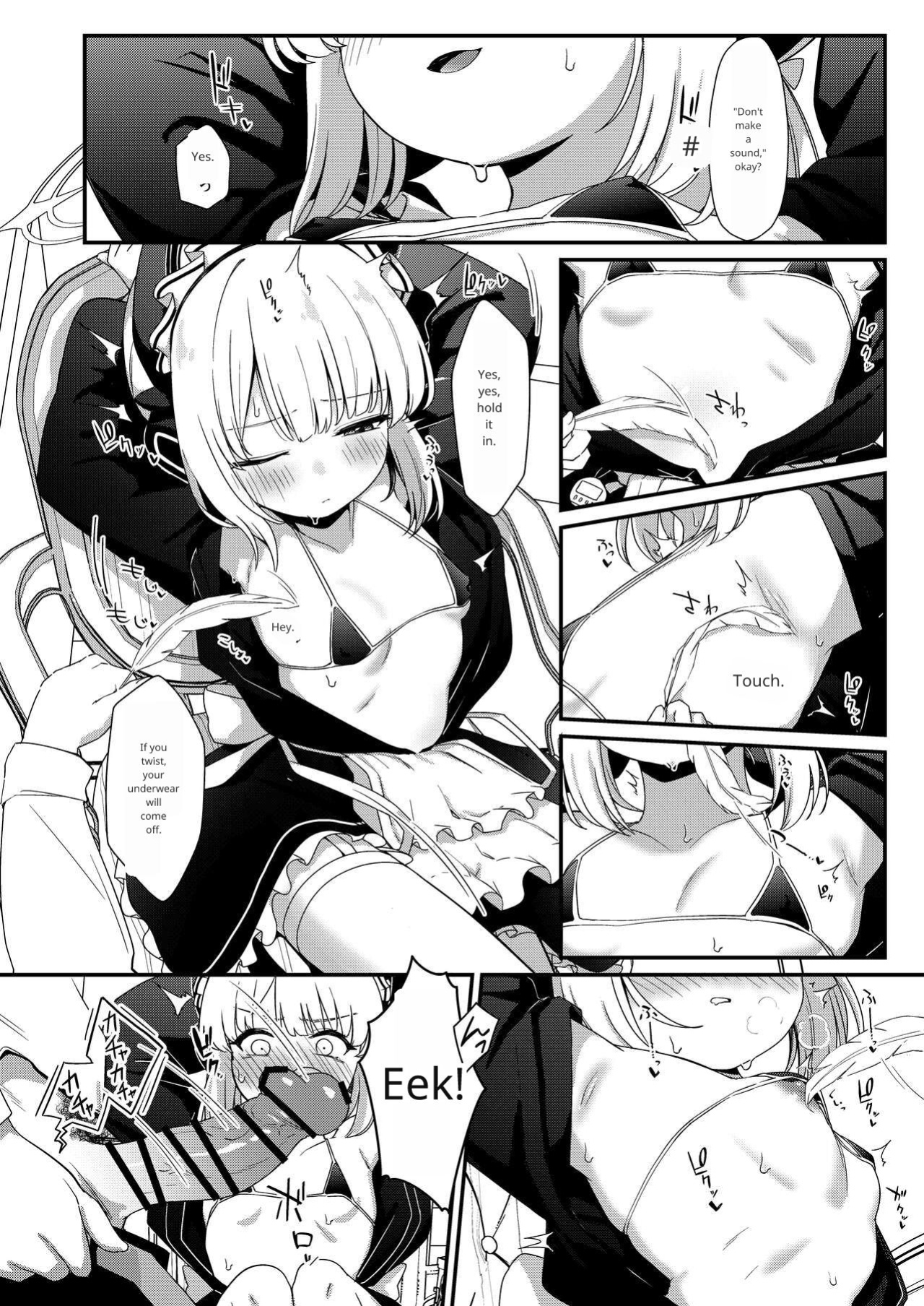 [Jyoutyohuantei (ereere)] Iyashii Maid Midori ni Chinira Oshioki Hon (Blue Archive)