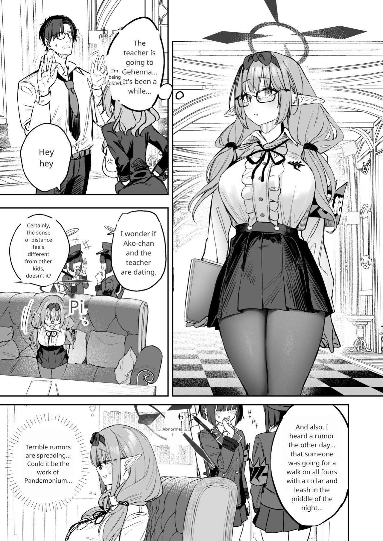[Kawaraya-Koubou (Kawaraya)] Ore no Seito wa Succubus Kamo Shirenai (Blue Archive)