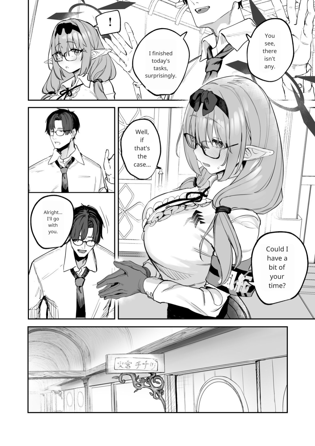 [Kawaraya-Koubou (Kawaraya)] Ore no Seito wa Succubus Kamo Shirenai (Blue Archive)