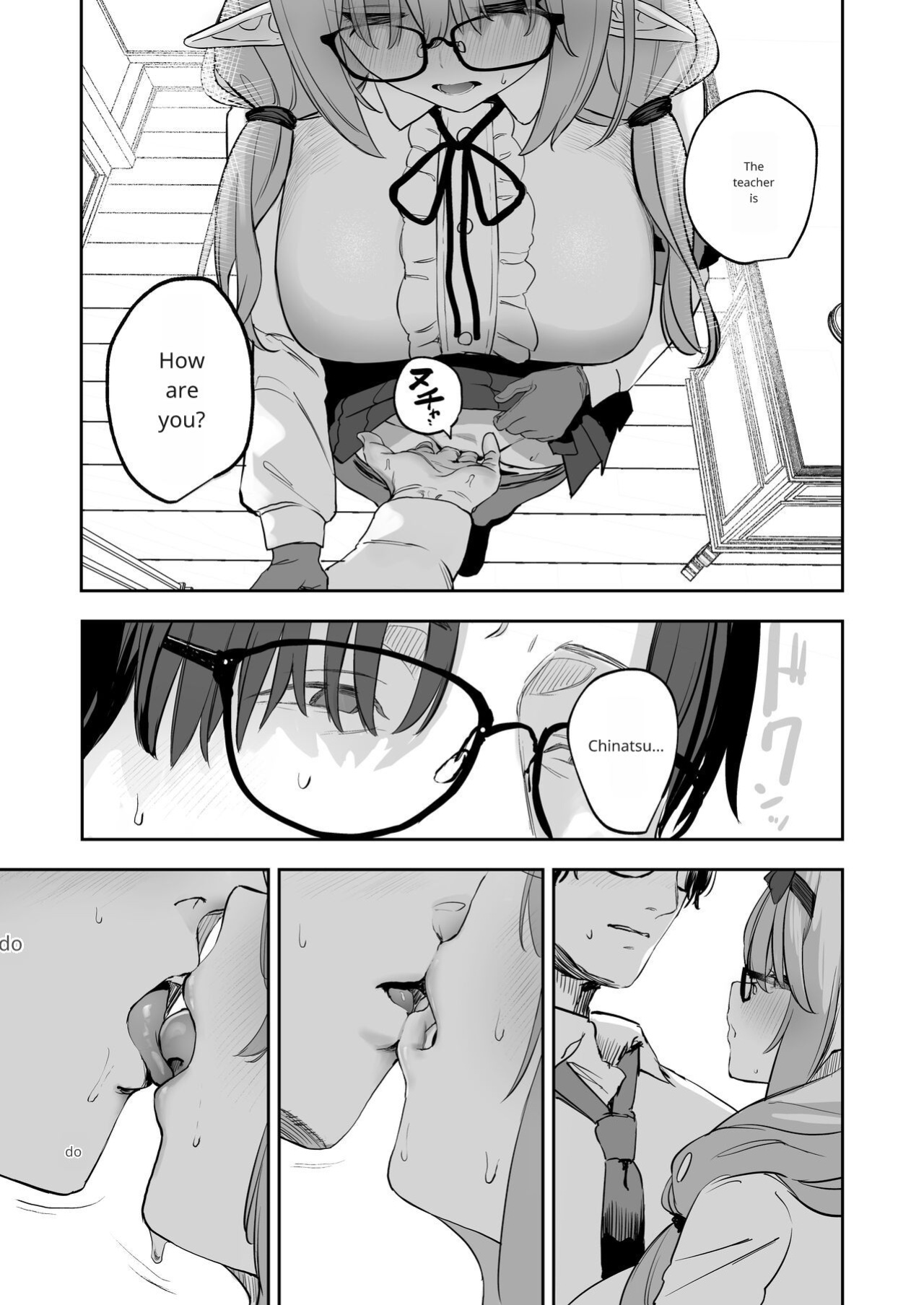 [Kawaraya-Koubou (Kawaraya)] Ore no Seito wa Succubus Kamo Shirenai (Blue Archive)