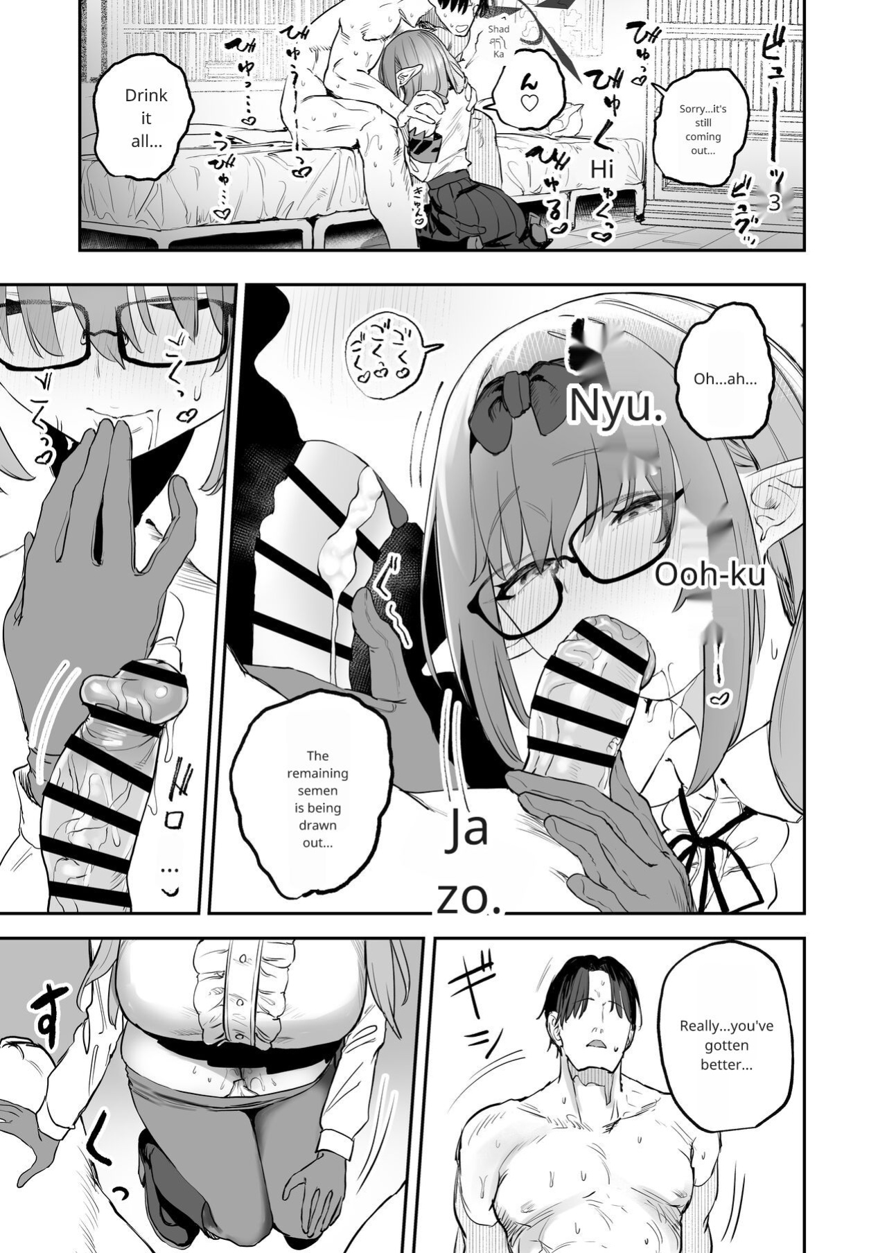 [Kawaraya-Koubou (Kawaraya)] Ore no Seito wa Succubus Kamo Shirenai (Blue Archive)