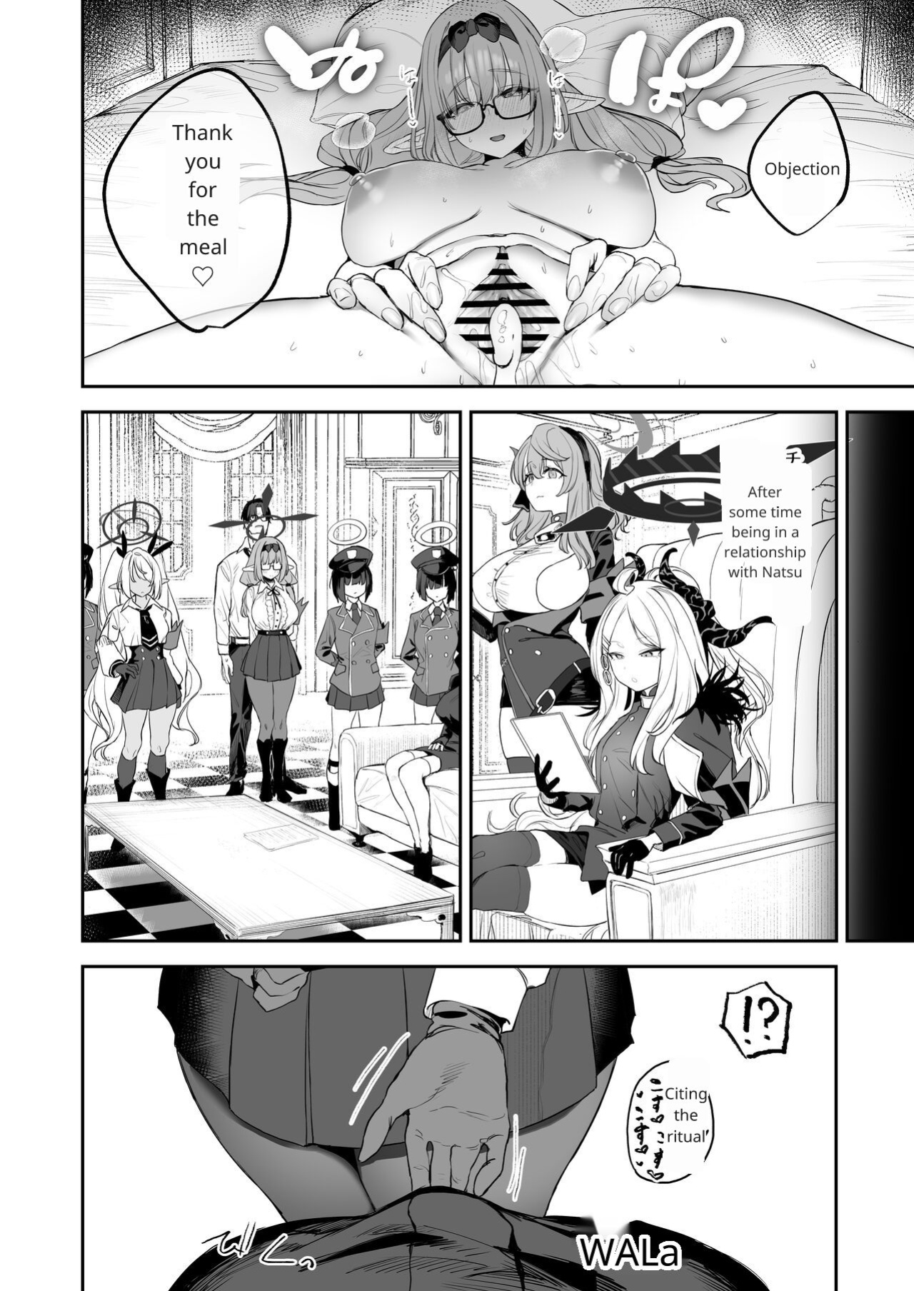 [Kawaraya-Koubou (Kawaraya)] Ore no Seito wa Succubus Kamo Shirenai (Blue Archive)