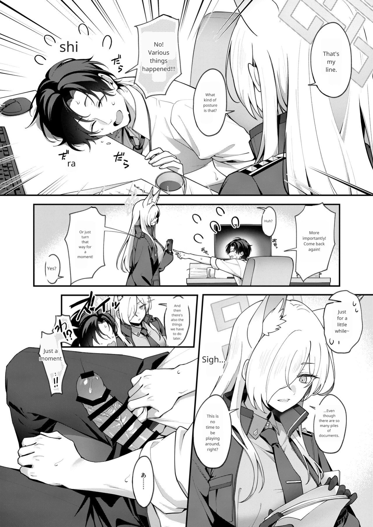 [Shiba no Shippo (Shiba Aya)] Kanna to Himitsu Kyouyuu (Blue Archive)