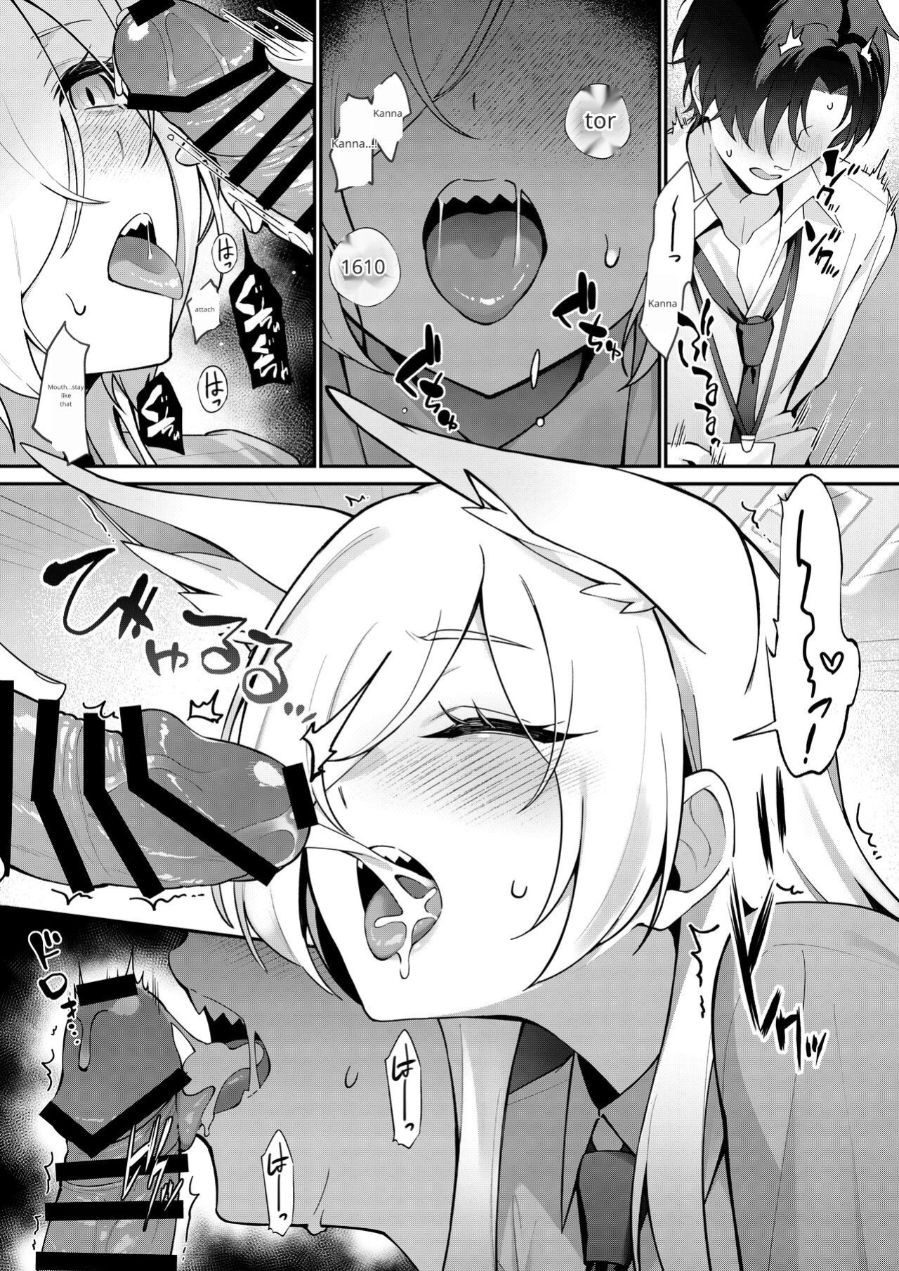 [Shiba no Shippo (Shiba Aya)] Kanna to Himitsu Kyouyuu (Blue Archive)