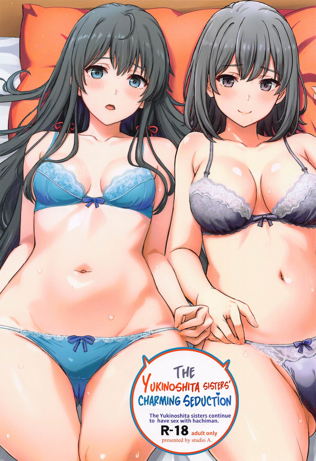 (C103) [studio A (Inanaki Shiki)] Miwakuteki ni Yukinoshita Shimai ga Rouraku Shite Kuru. - The Yukinoshita sisters continue to have sex with hachiman. (Yahari Ore no Seishun Love Come wa Machigatteiru.) [Hikarinokaze]
