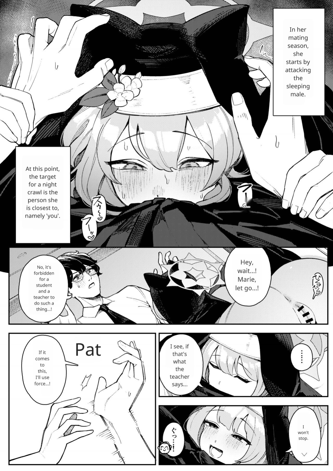 [Ushikani Gassen (Kanikoucha, Saio ga Ushi) Iochi Mari no Hatsujyouki Taisaku Bible (Blue Archive)