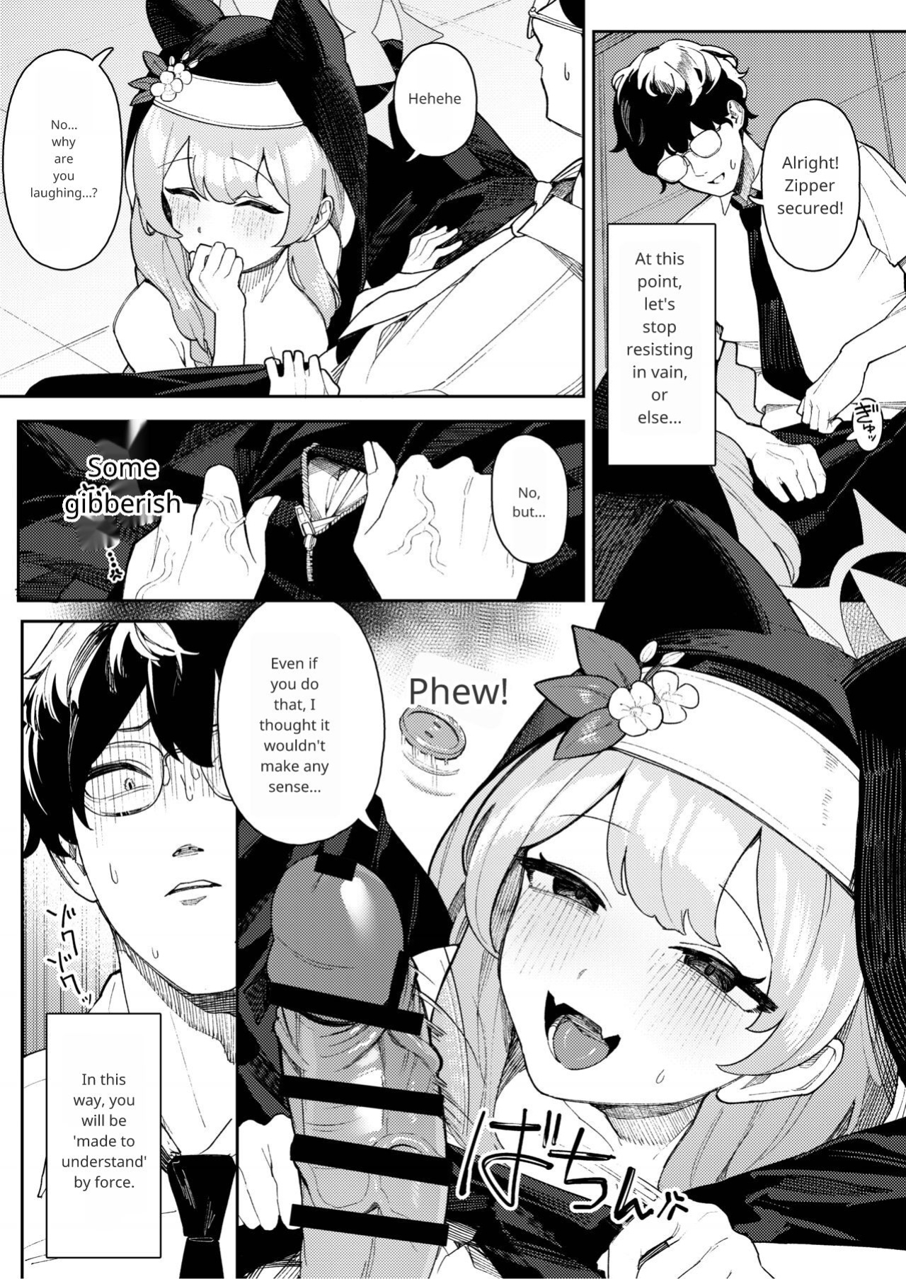 [Ushikani Gassen (Kanikoucha, Saio ga Ushi) Iochi Mari no Hatsujyouki Taisaku Bible (Blue Archive)