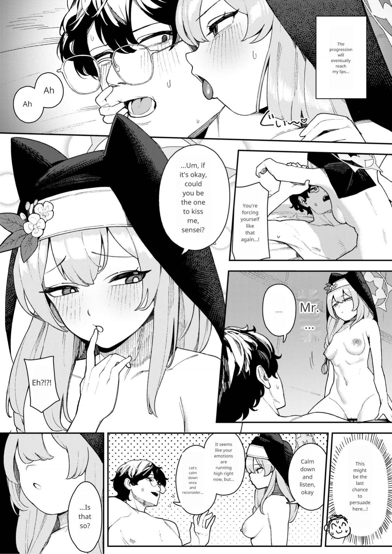 [Ushikani Gassen (Kanikoucha, Saio ga Ushi) Iochi Mari no Hatsujyouki Taisaku Bible (Blue Archive)