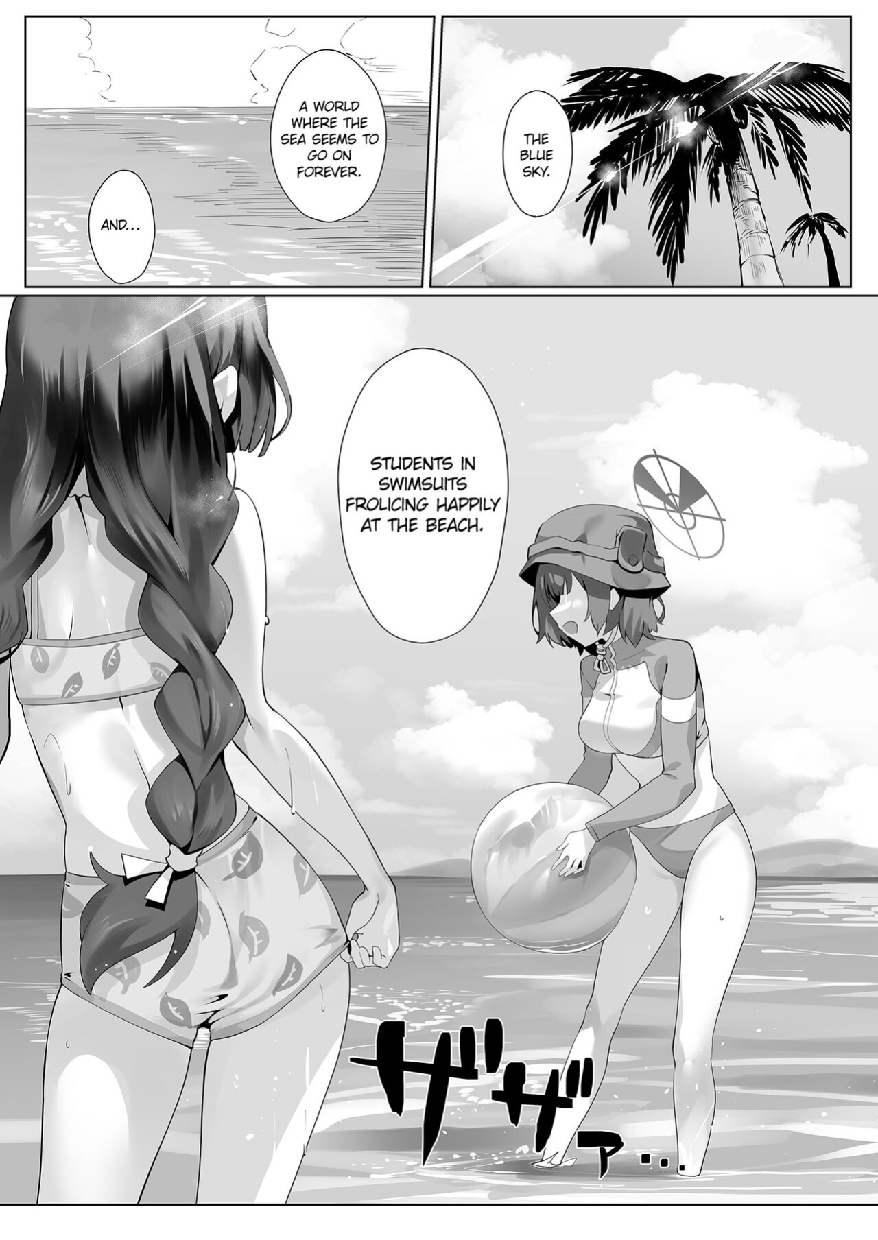 [LV426 (Mecha Sharekoube)] Beach of fire (Blue Archive)