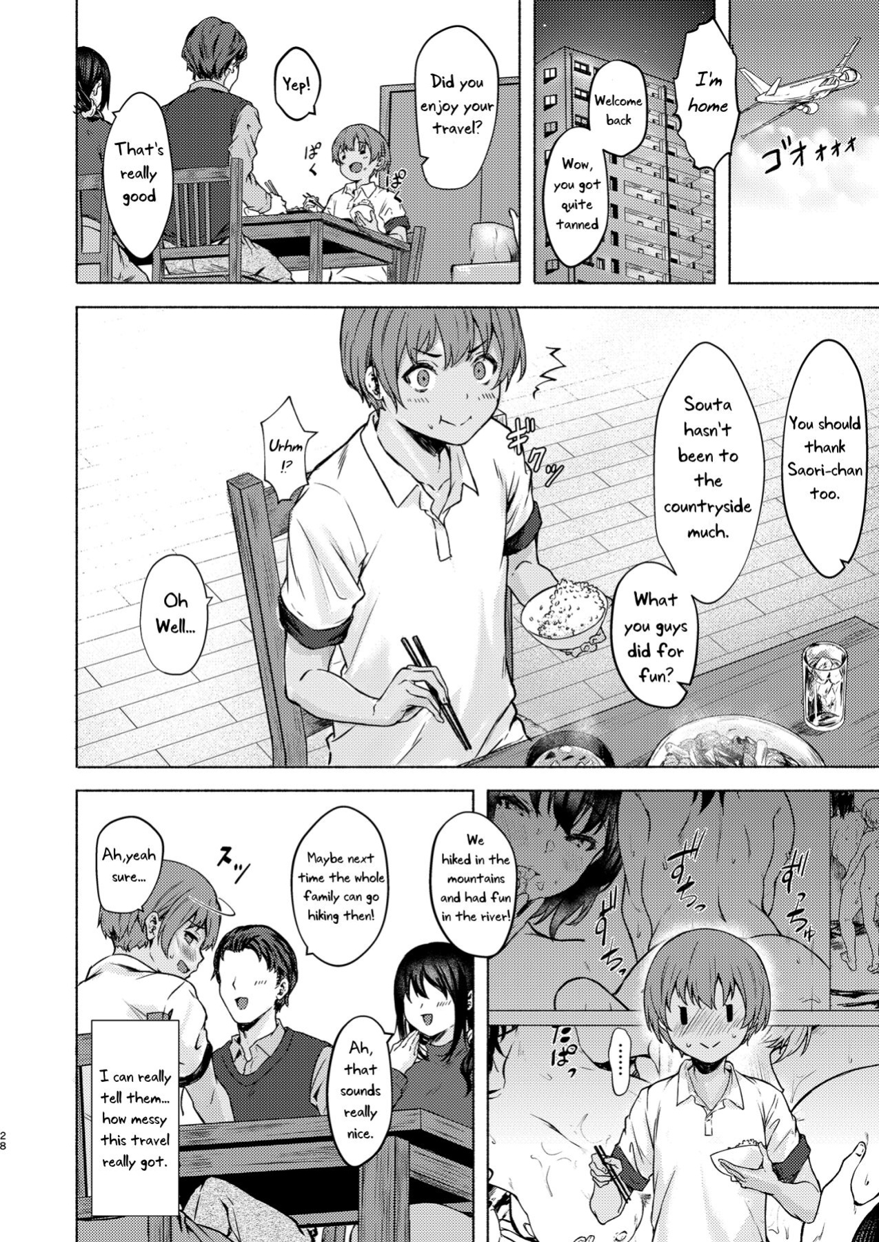 [7 Rensa (Aramaki Echizen)] Motto Okki na Saori-chan wa Fukiyou ni Eroi [Uncle Bane]