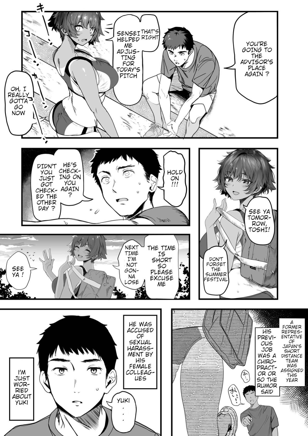 [Kansai Gyogyou Kyoudou Kumiai (Marushin)] Rikujoubu no Bokukko Doukyuusei ga Chuunen Komon ni Mesu ni Sareru Ichibu Shijuu [MTL]