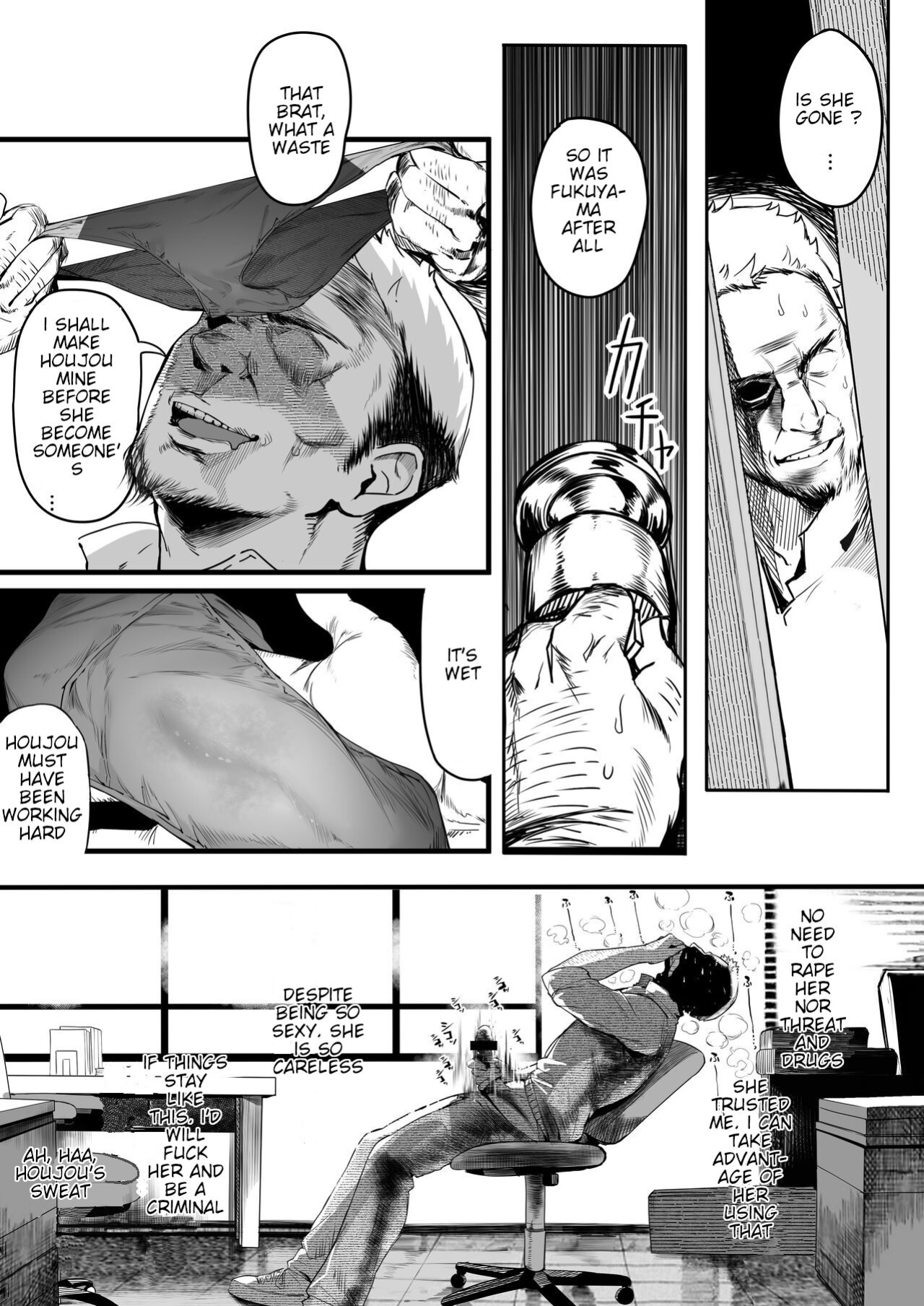 [Kansai Gyogyou Kyoudou Kumiai (Marushin)] Rikujoubu no Bokukko Doukyuusei ga Chuunen Komon ni Mesu ni Sareru Ichibu Shijuu [MTL]